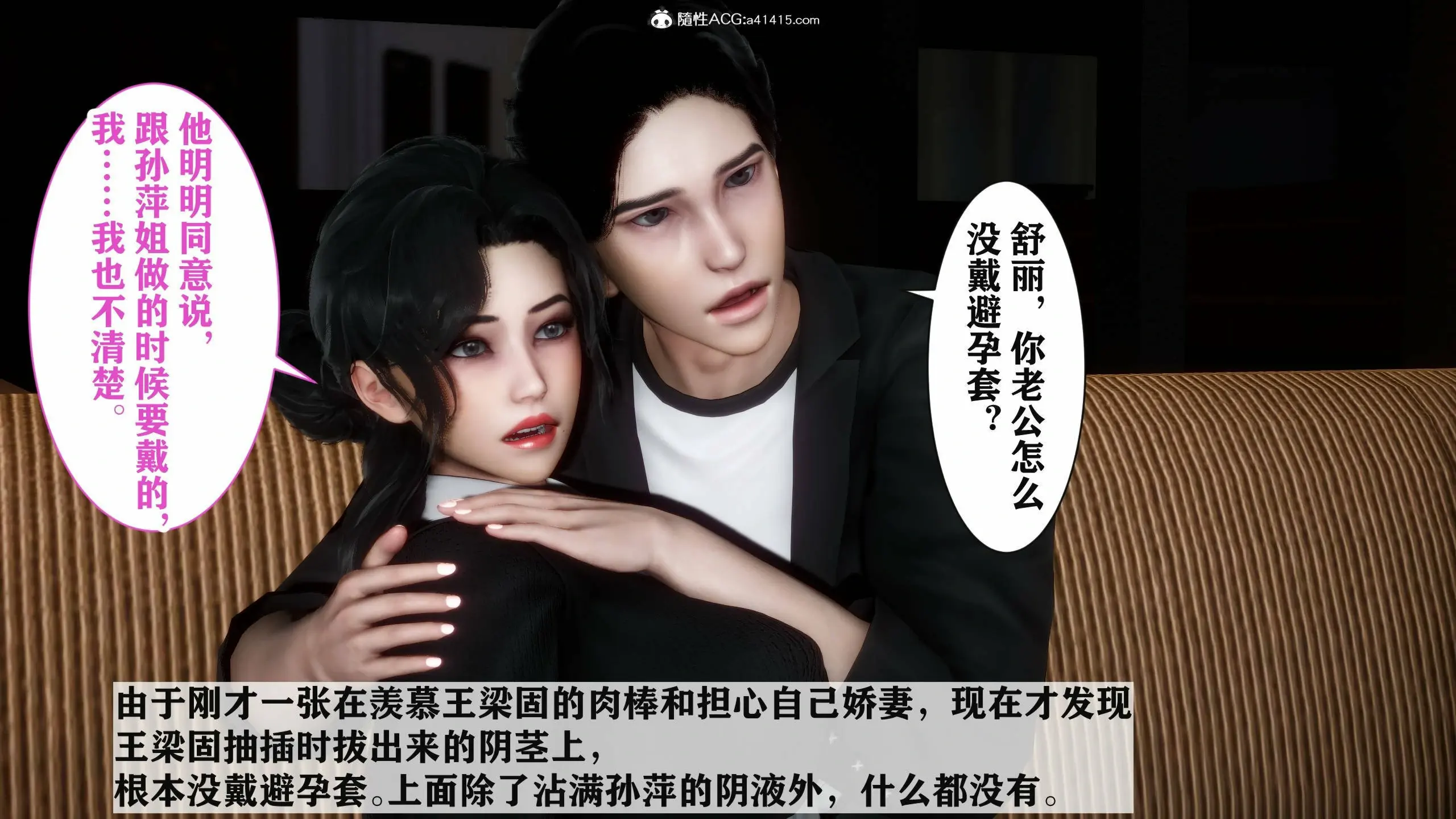 第333页