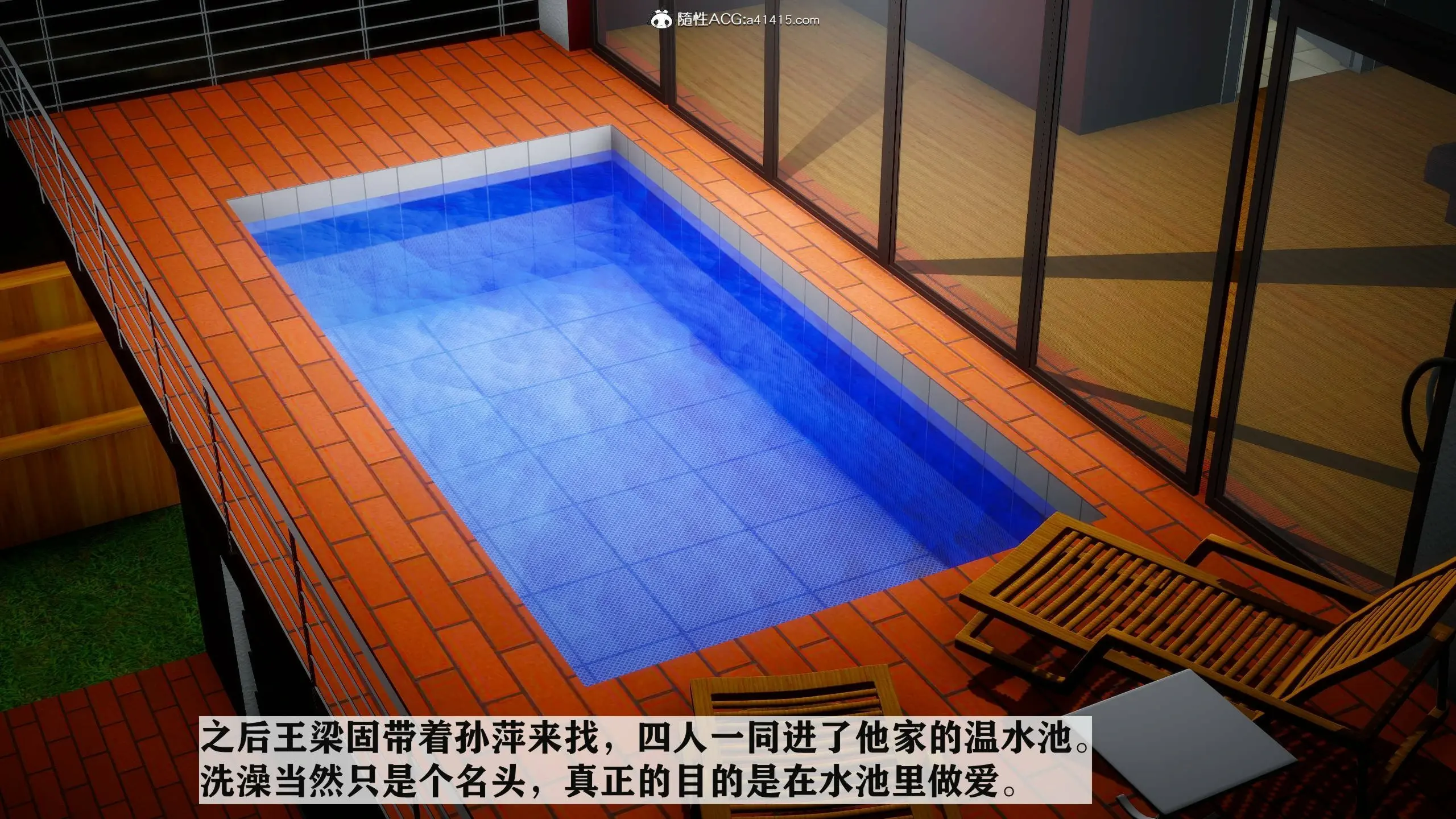 第344页