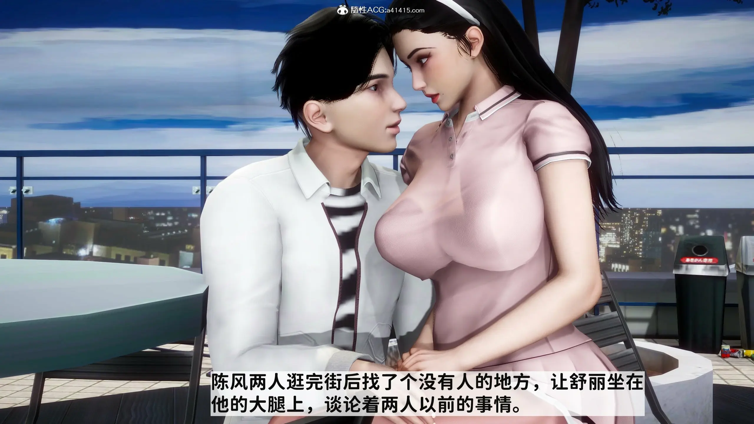 第27页