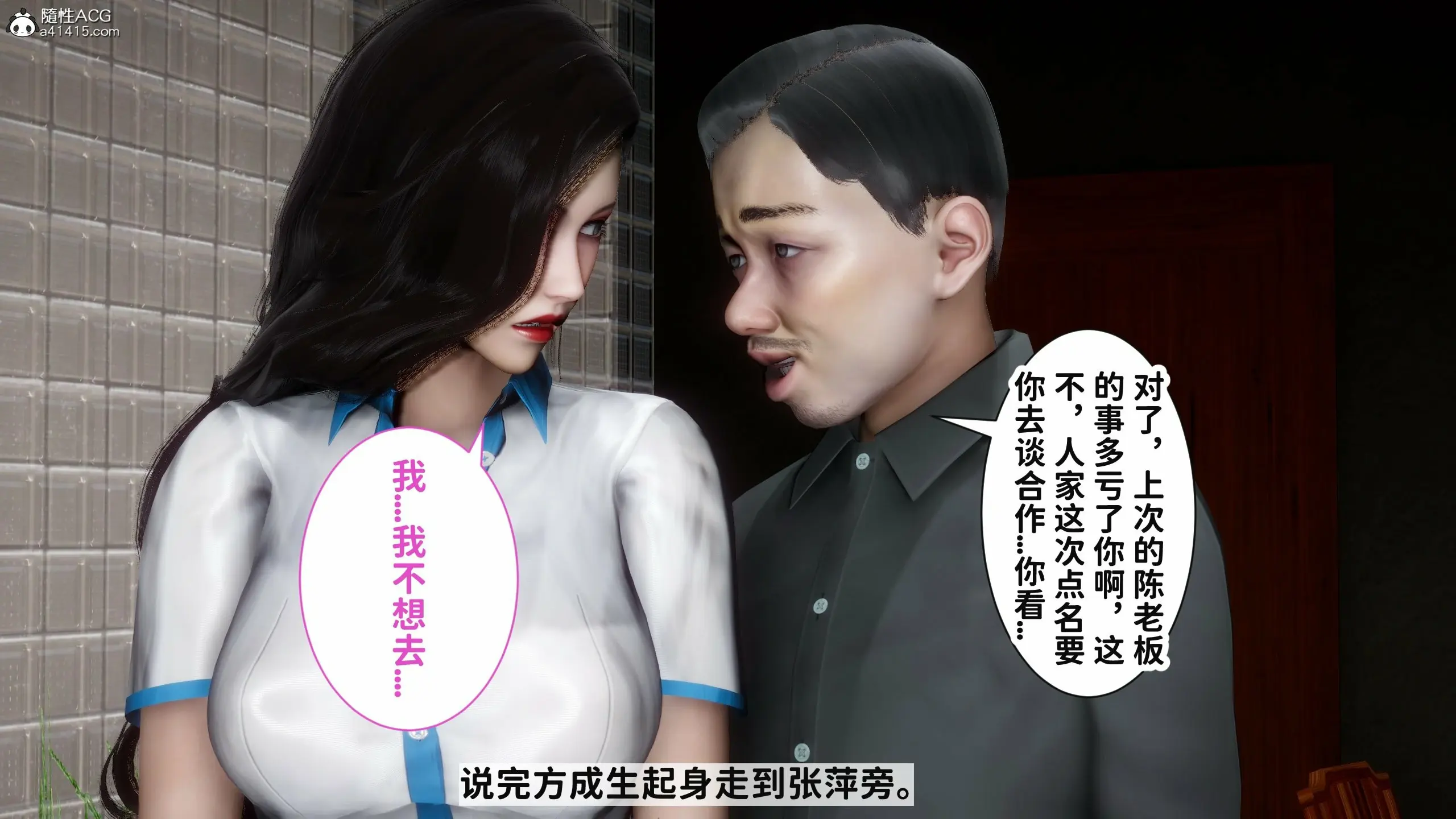 第39页