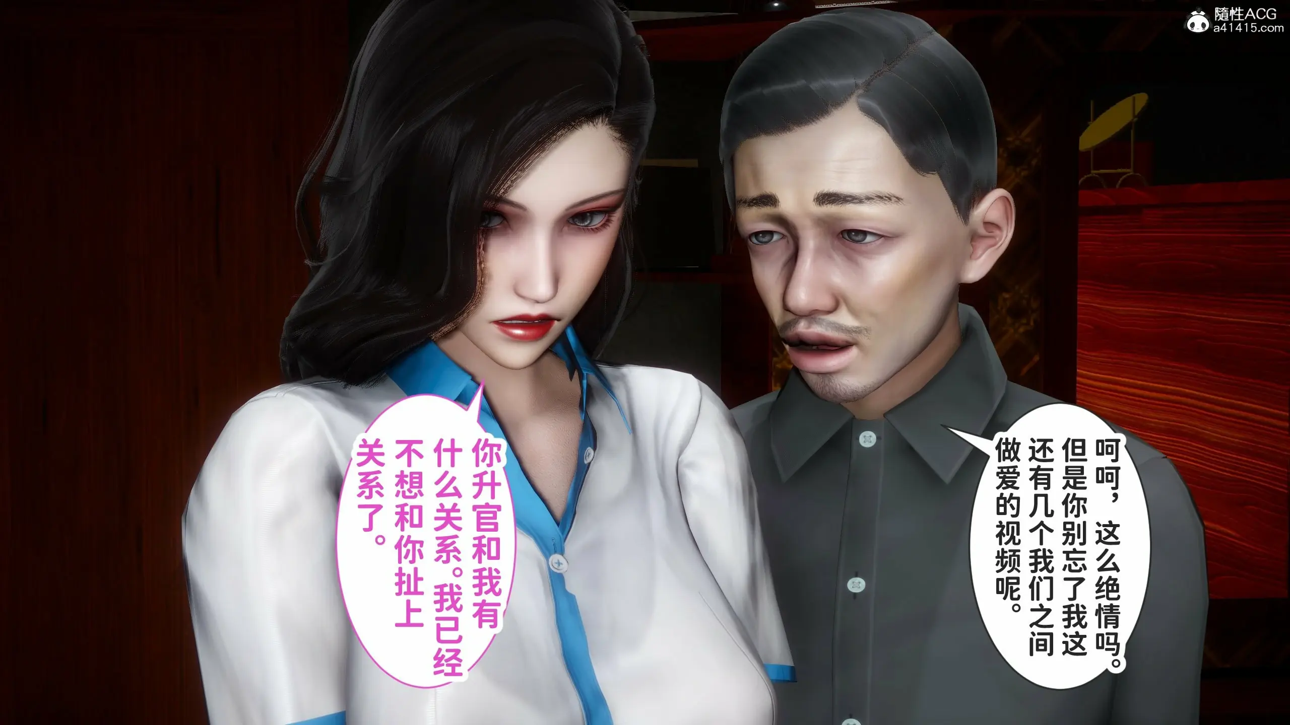 第41页