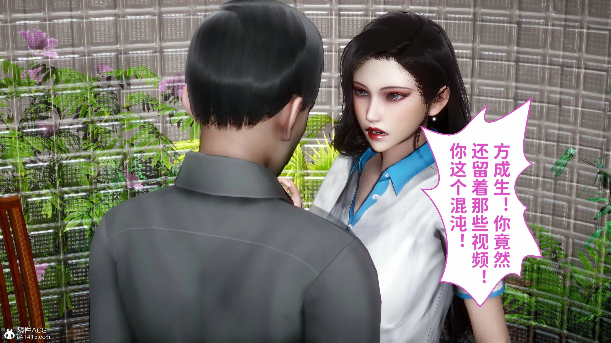 第42页