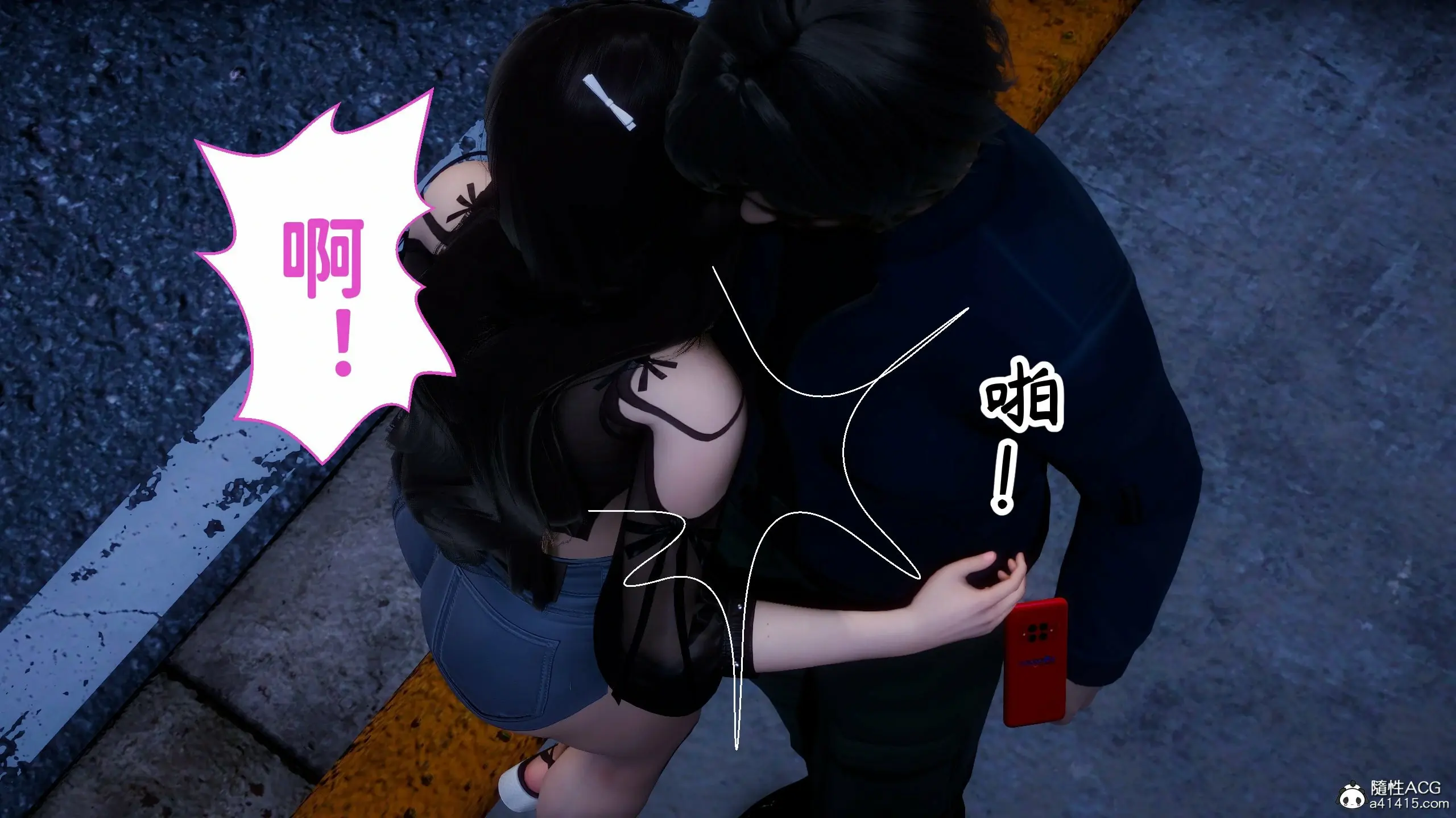 第53页