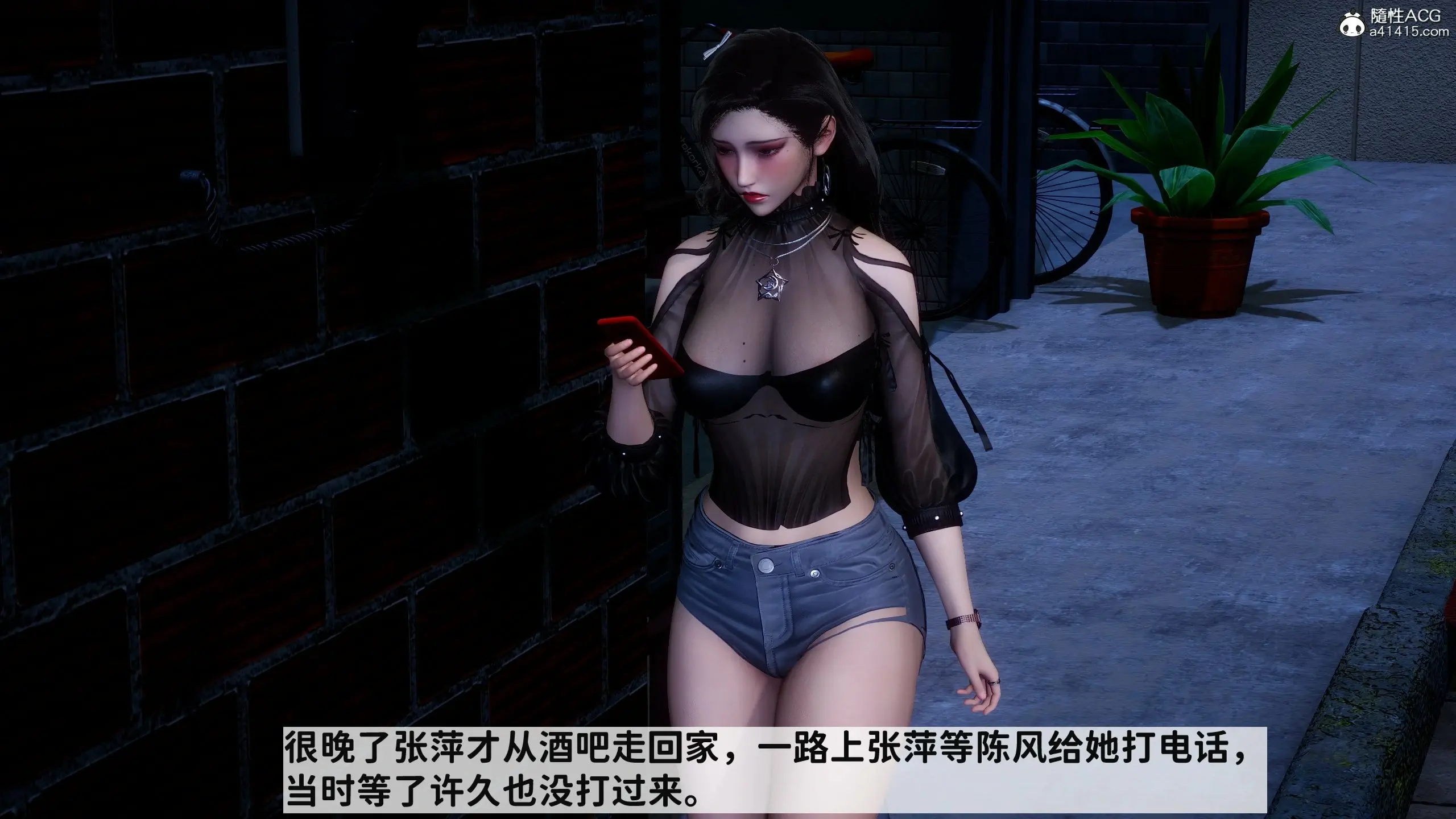 第52页