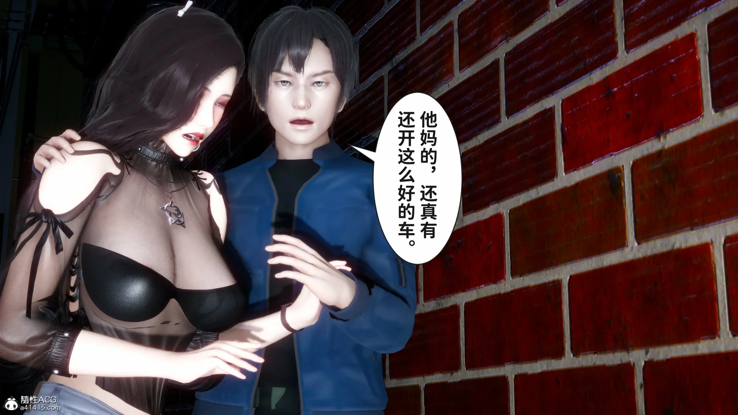 第57页
