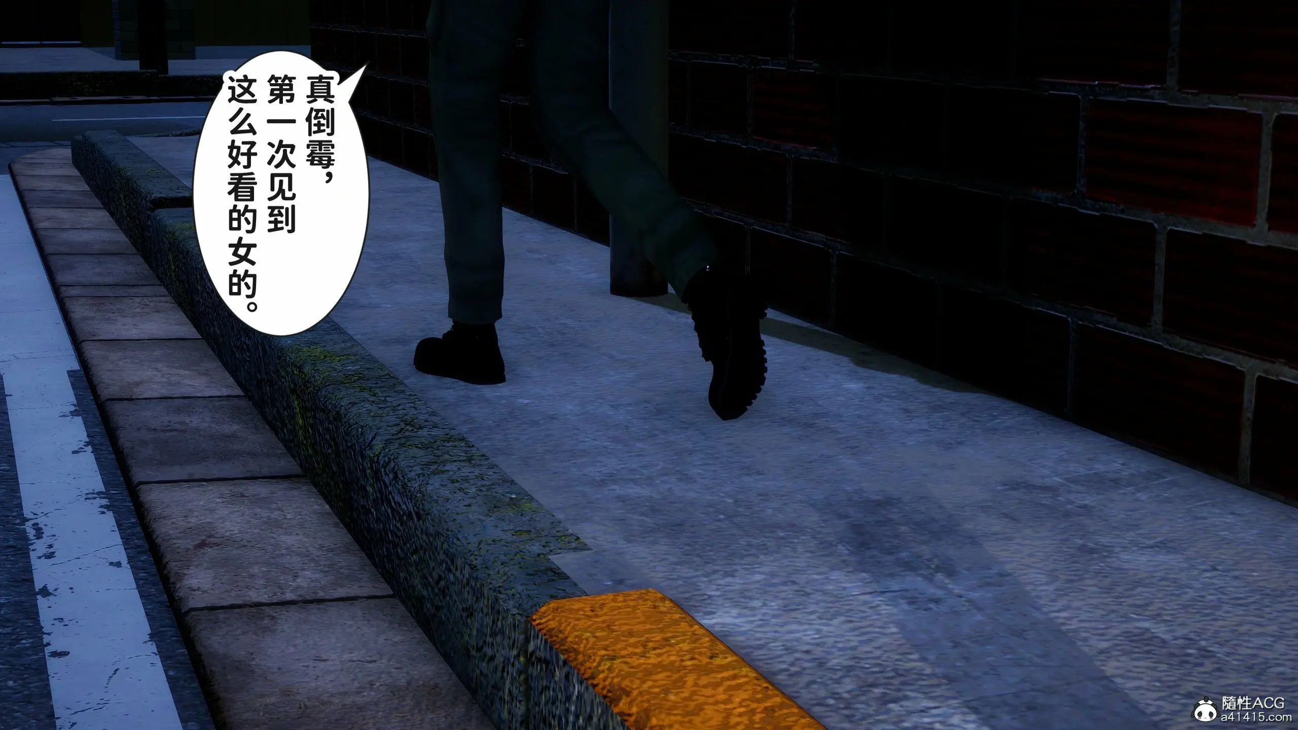 第58页