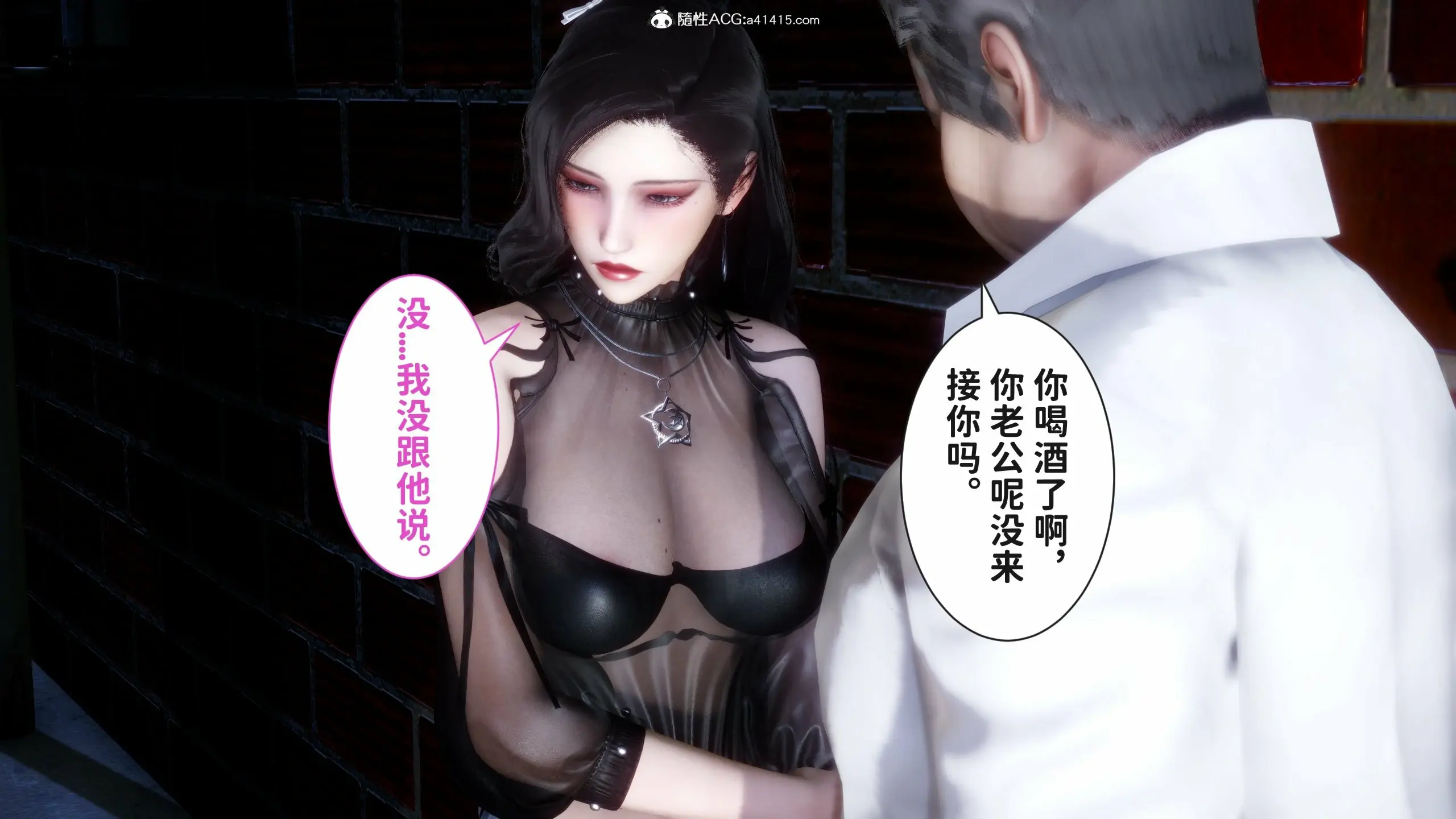 第60页