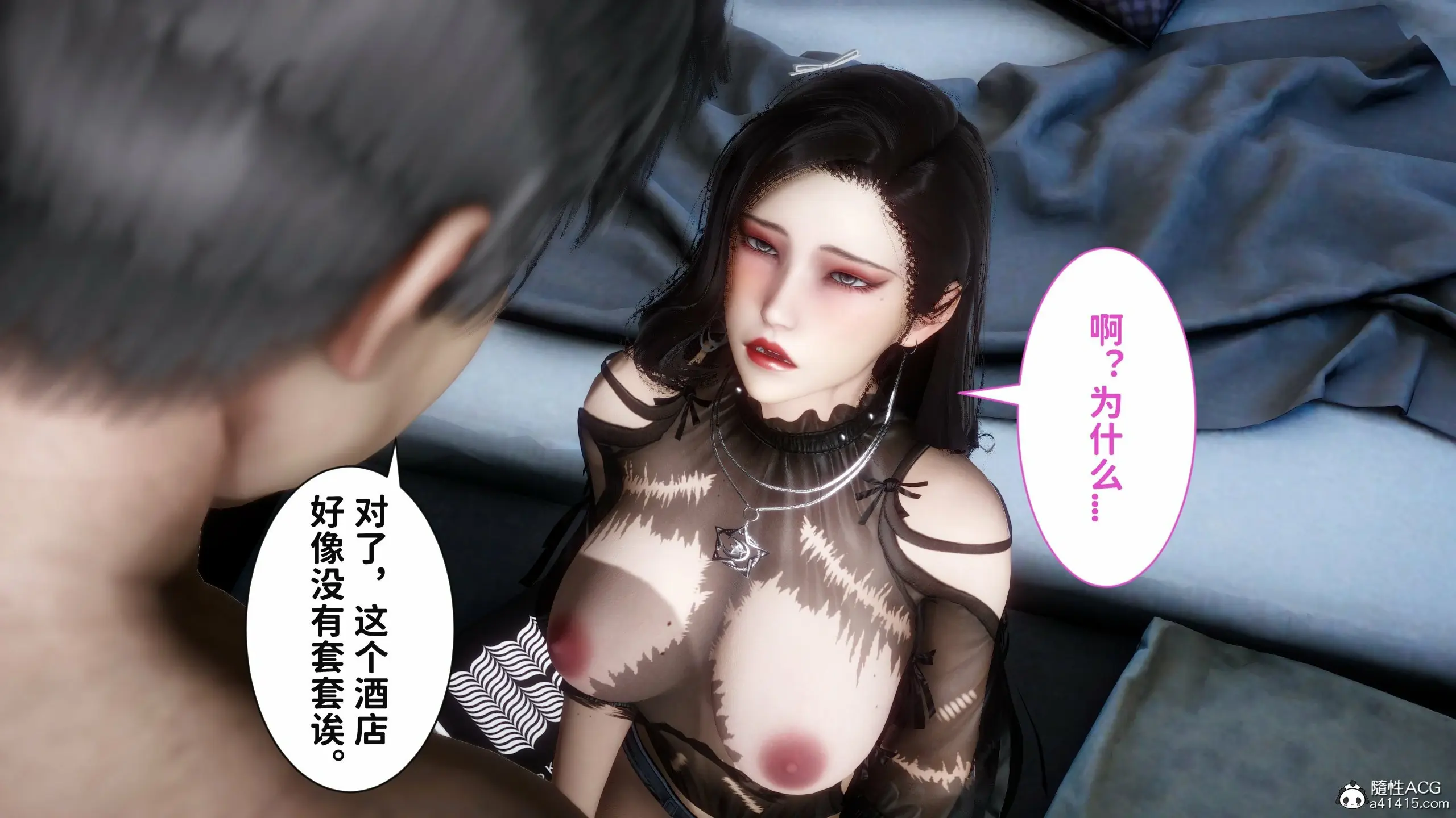 第119页
