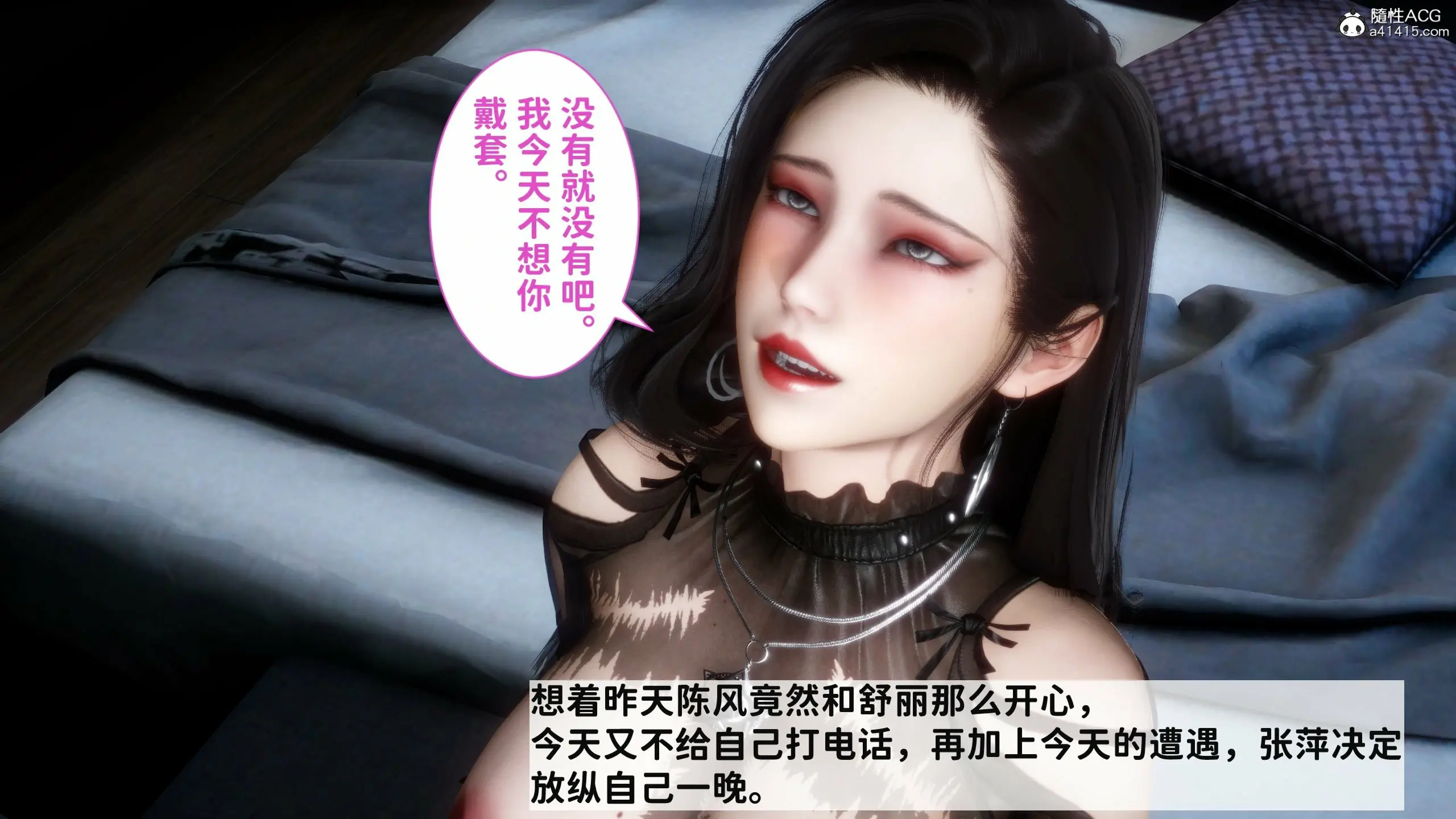 第120页