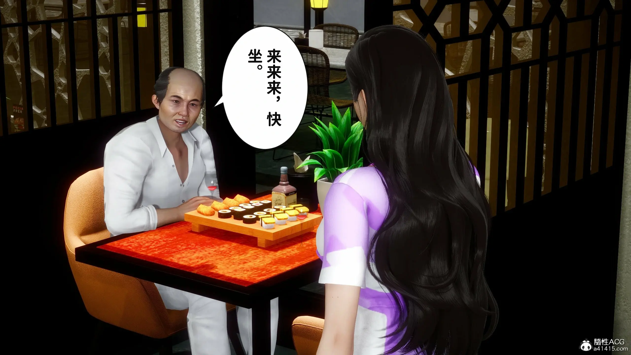 第163页
