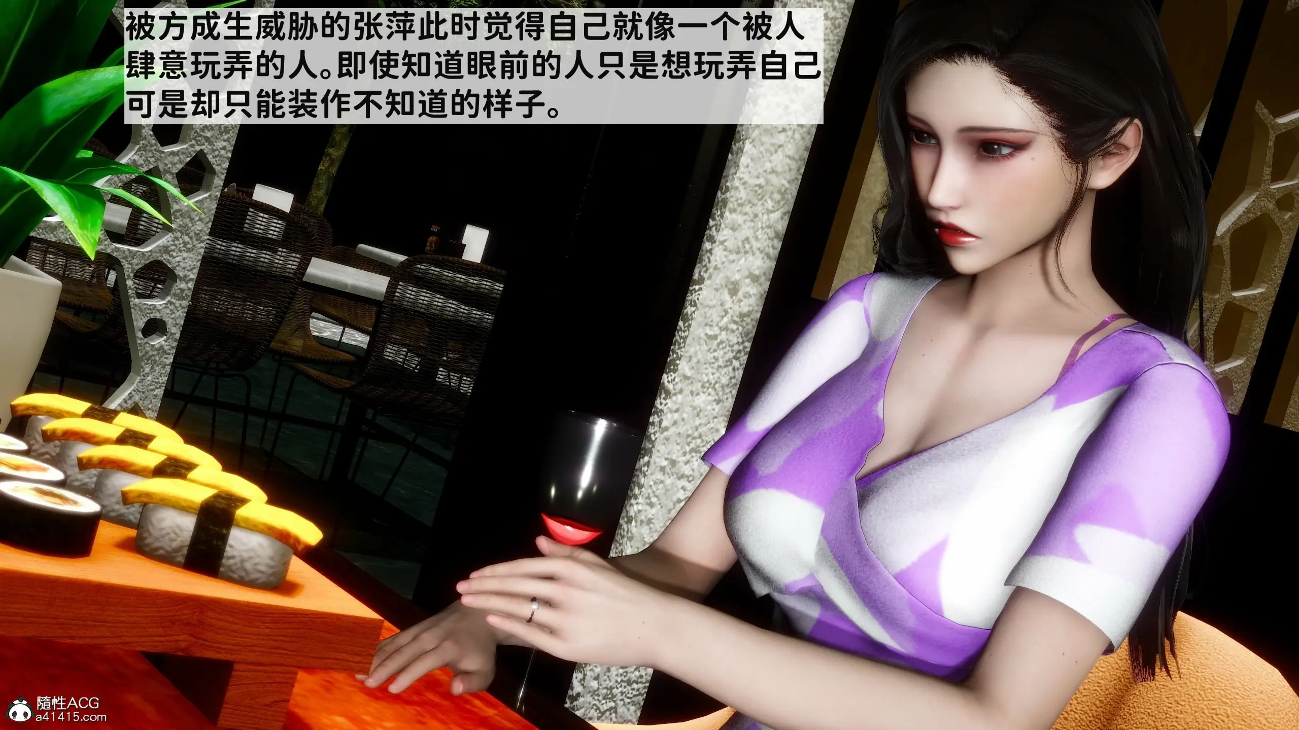 第165页
