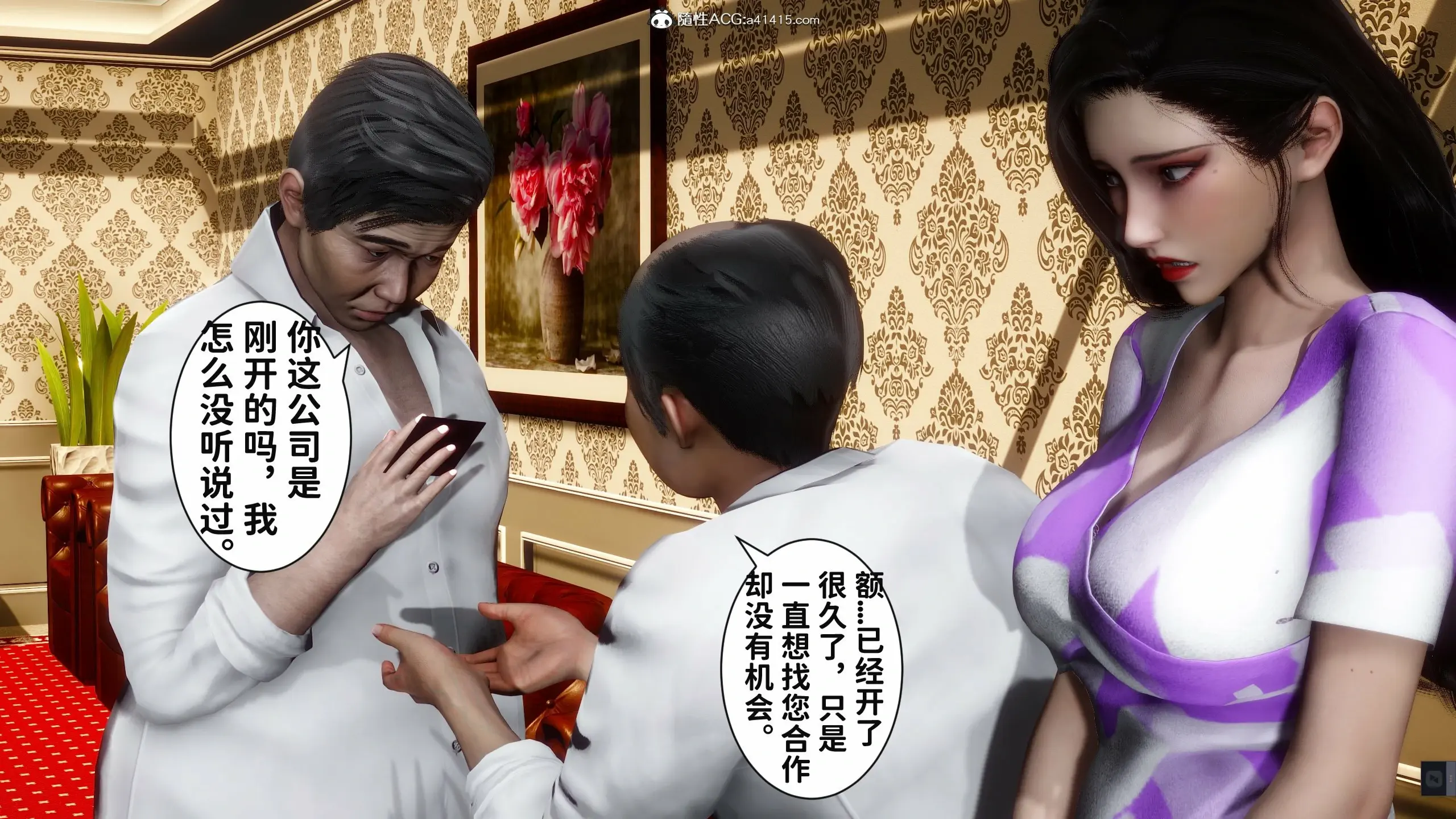 第171页