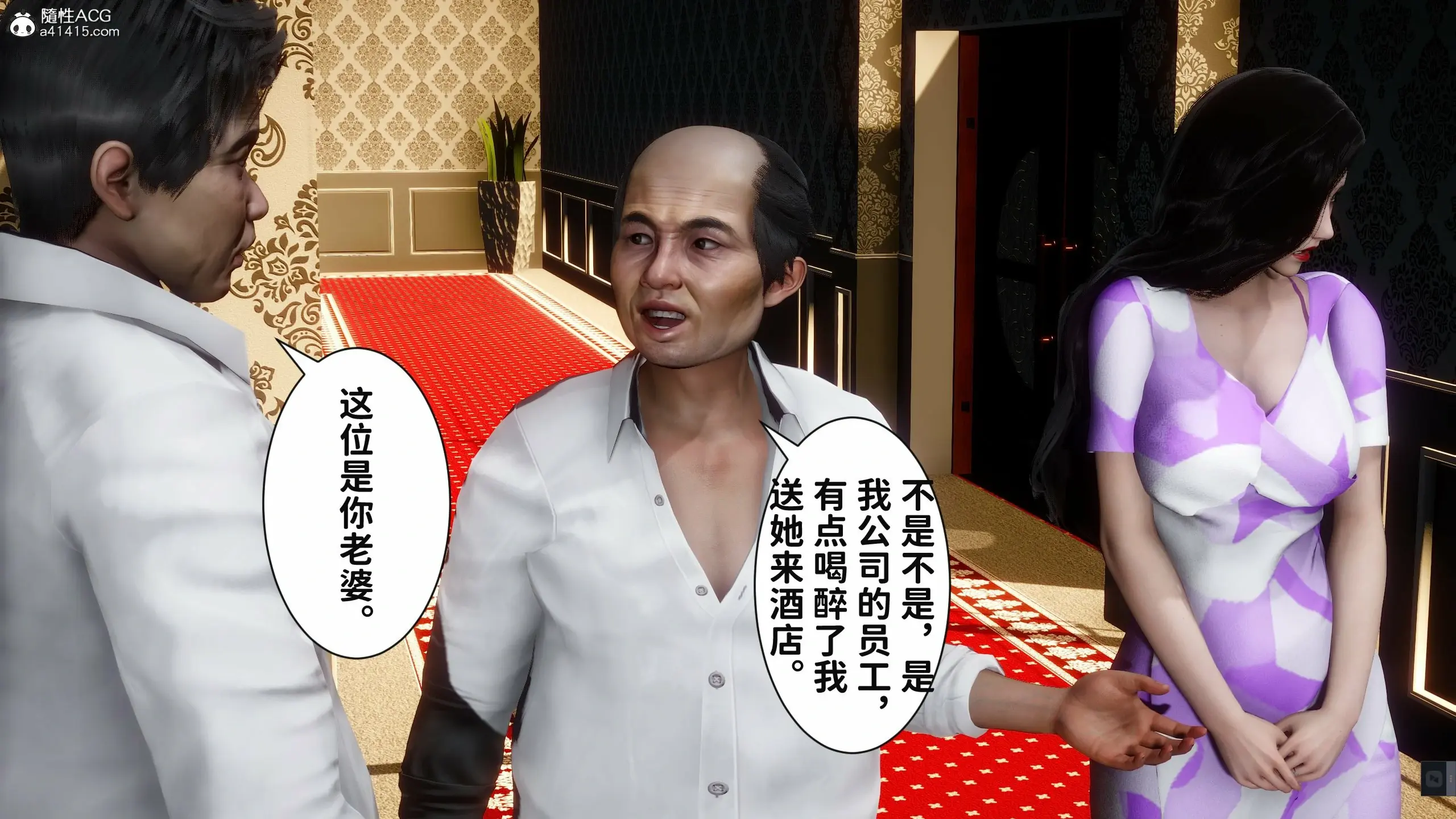 第173页