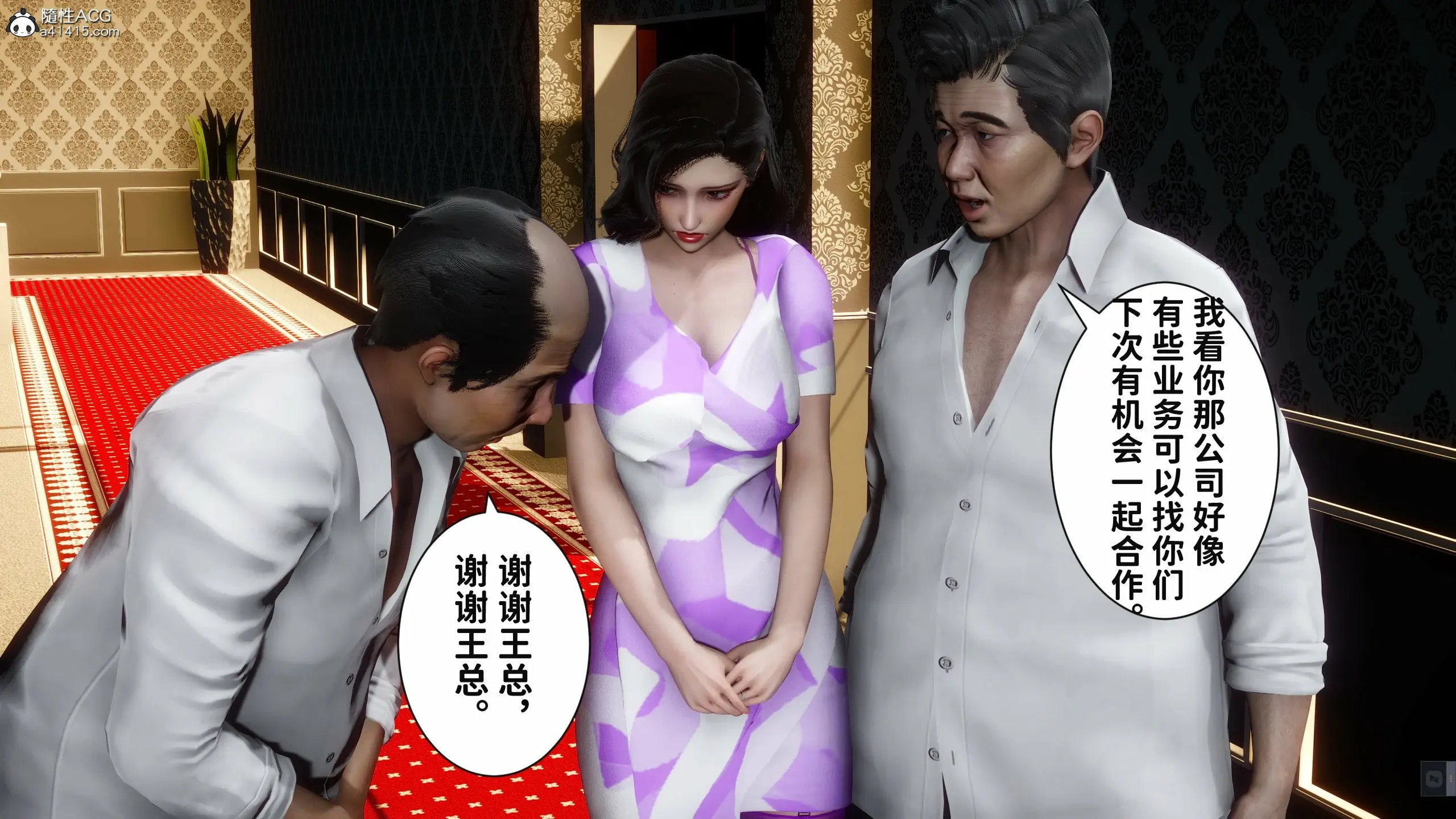 第177页