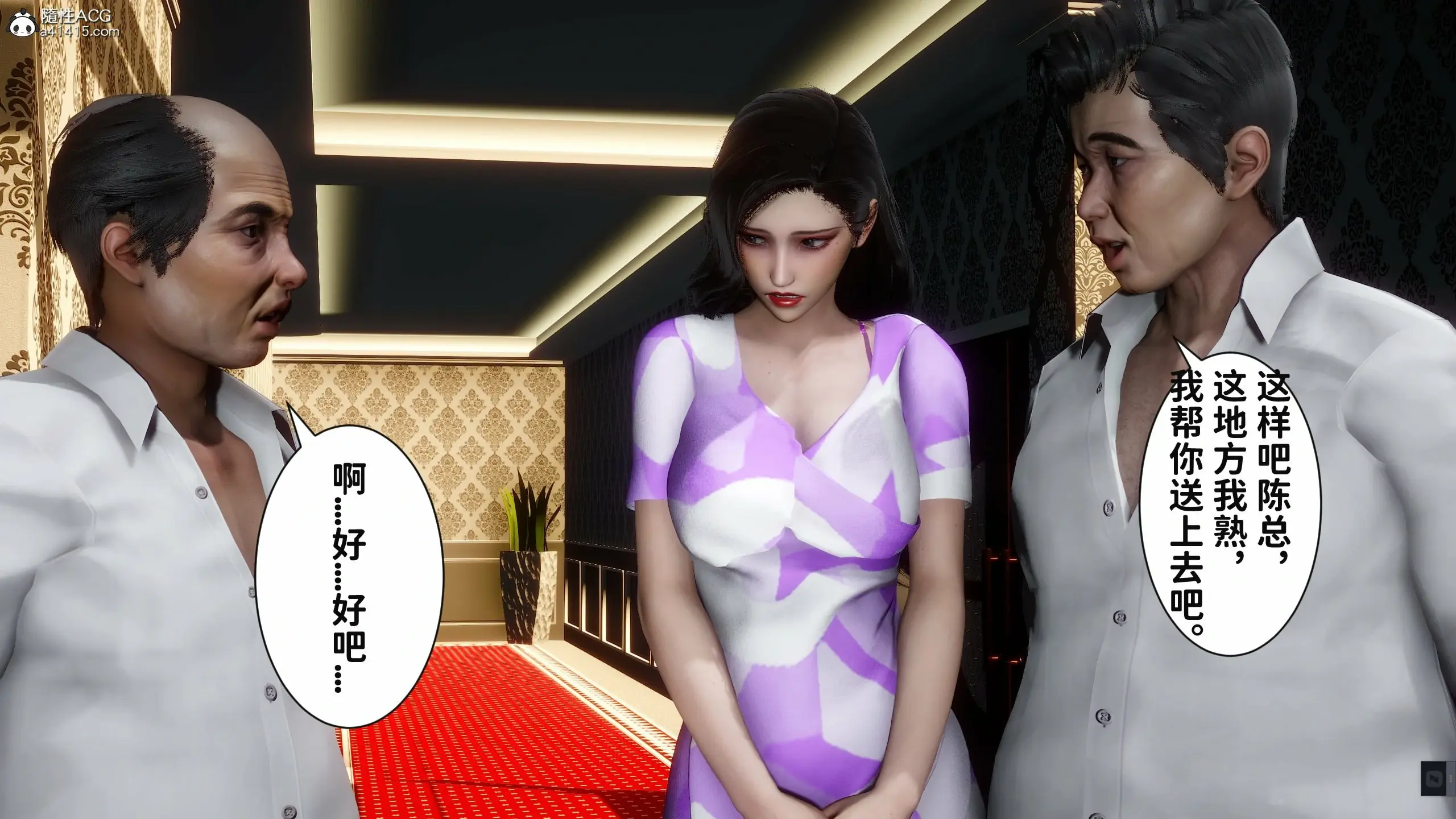 第176页
