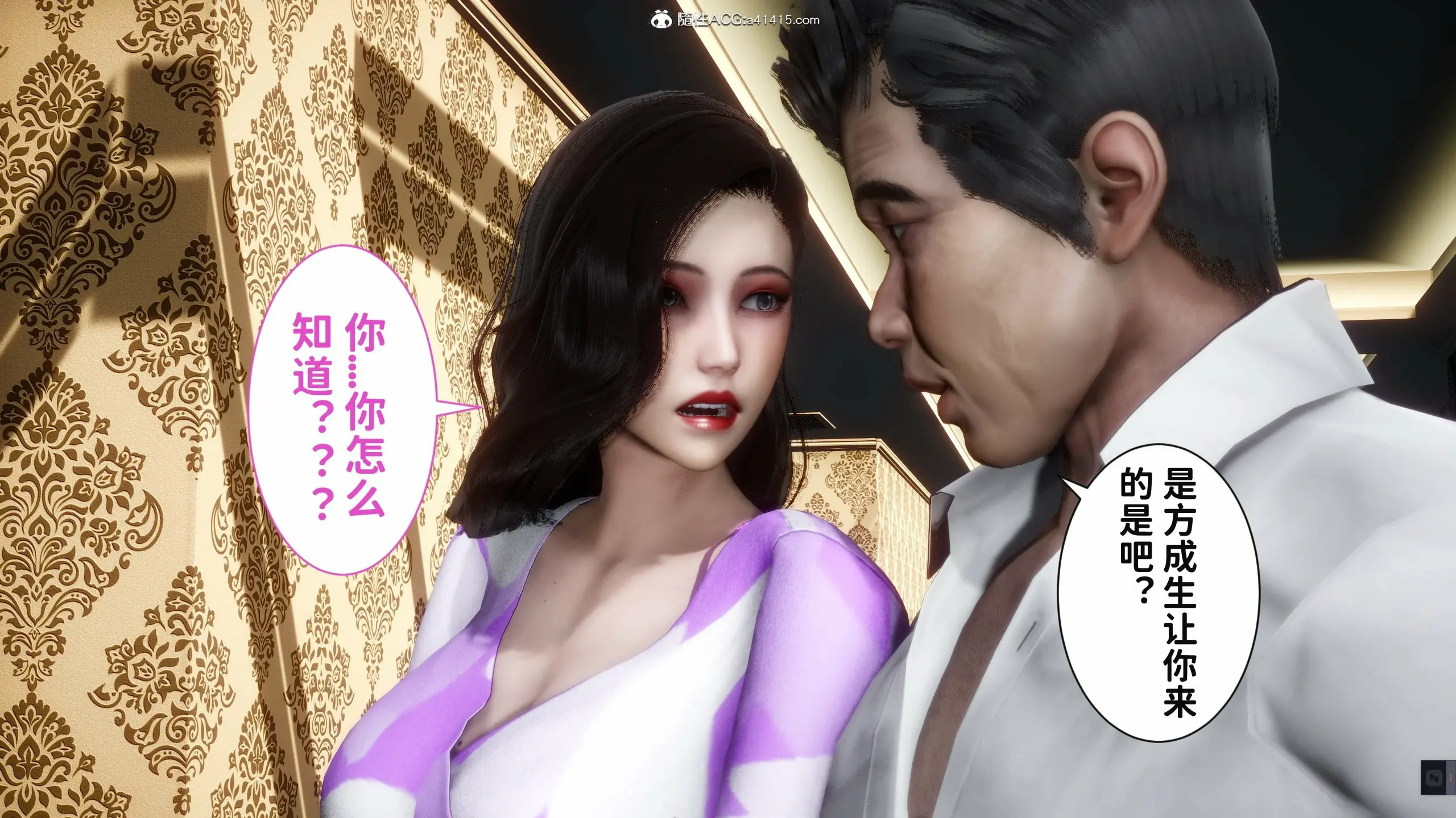 第180页