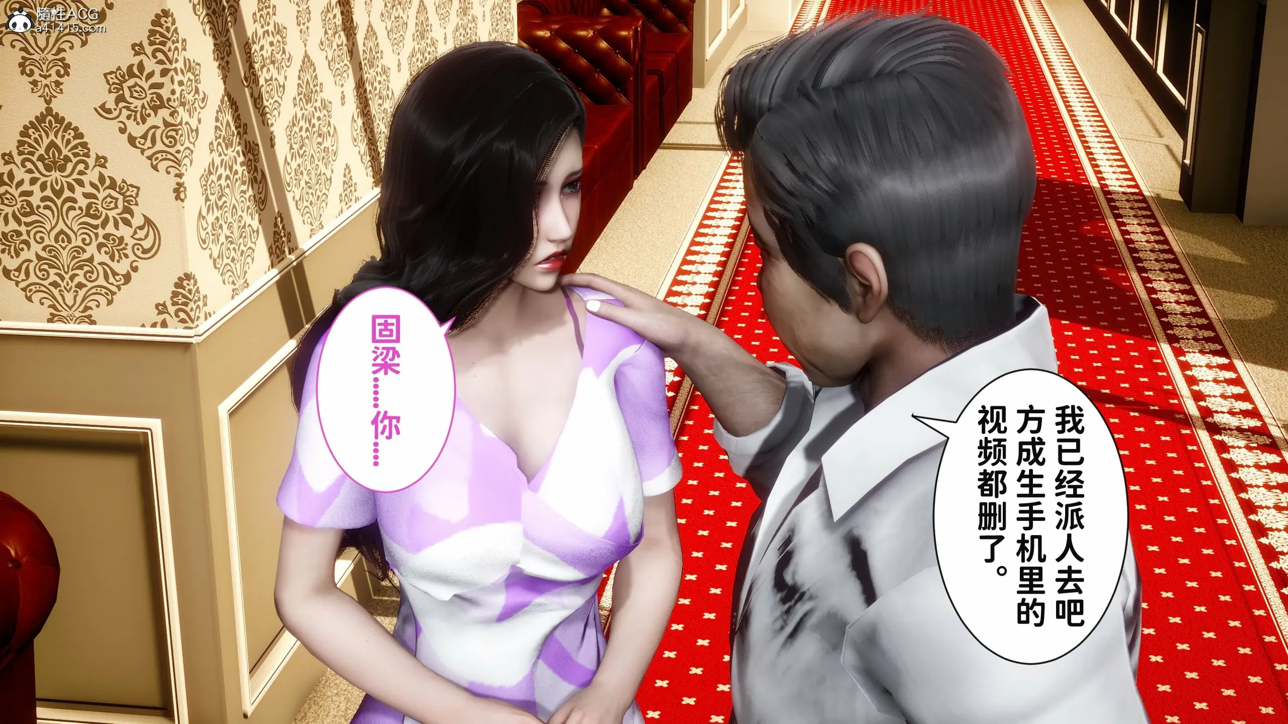 第183页