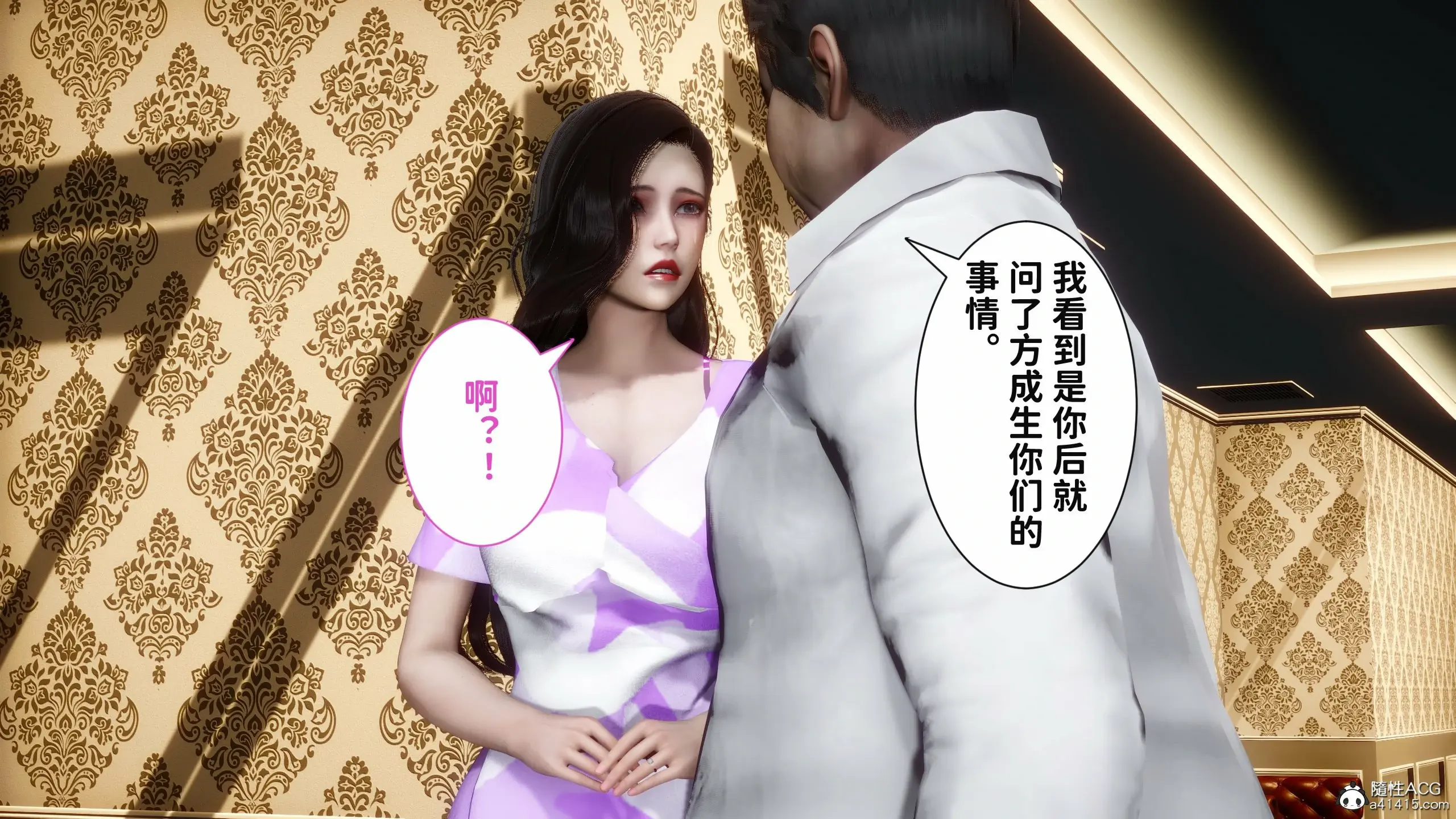 第182页