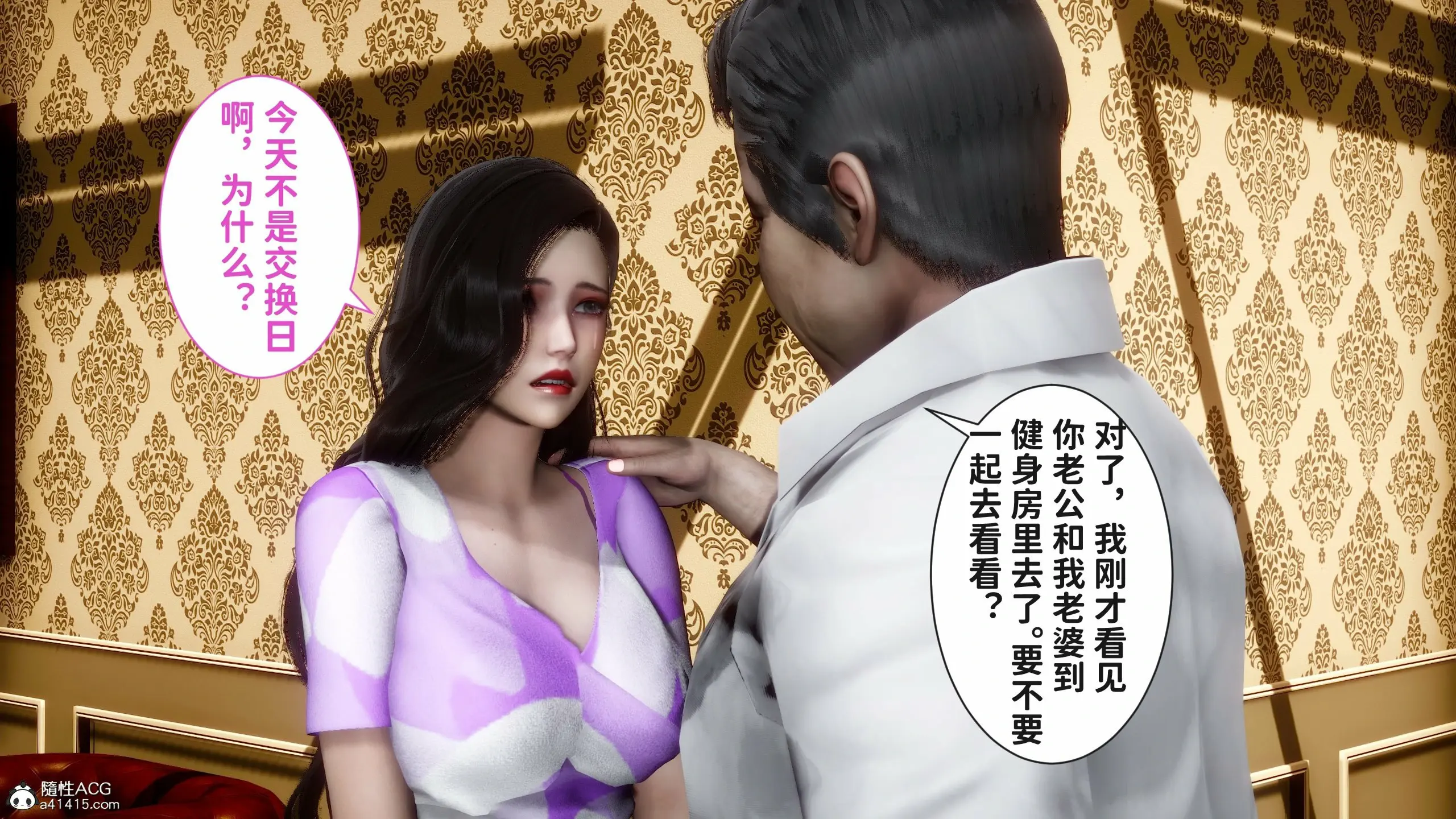 第186页