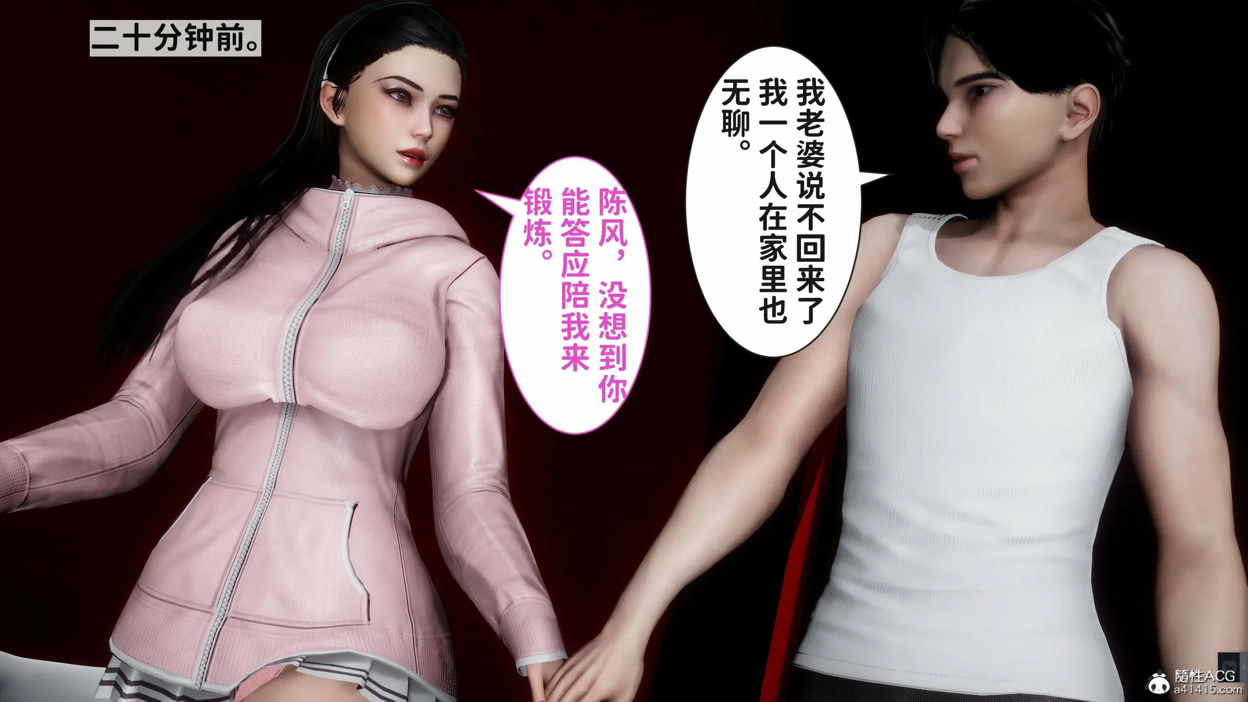 第187页