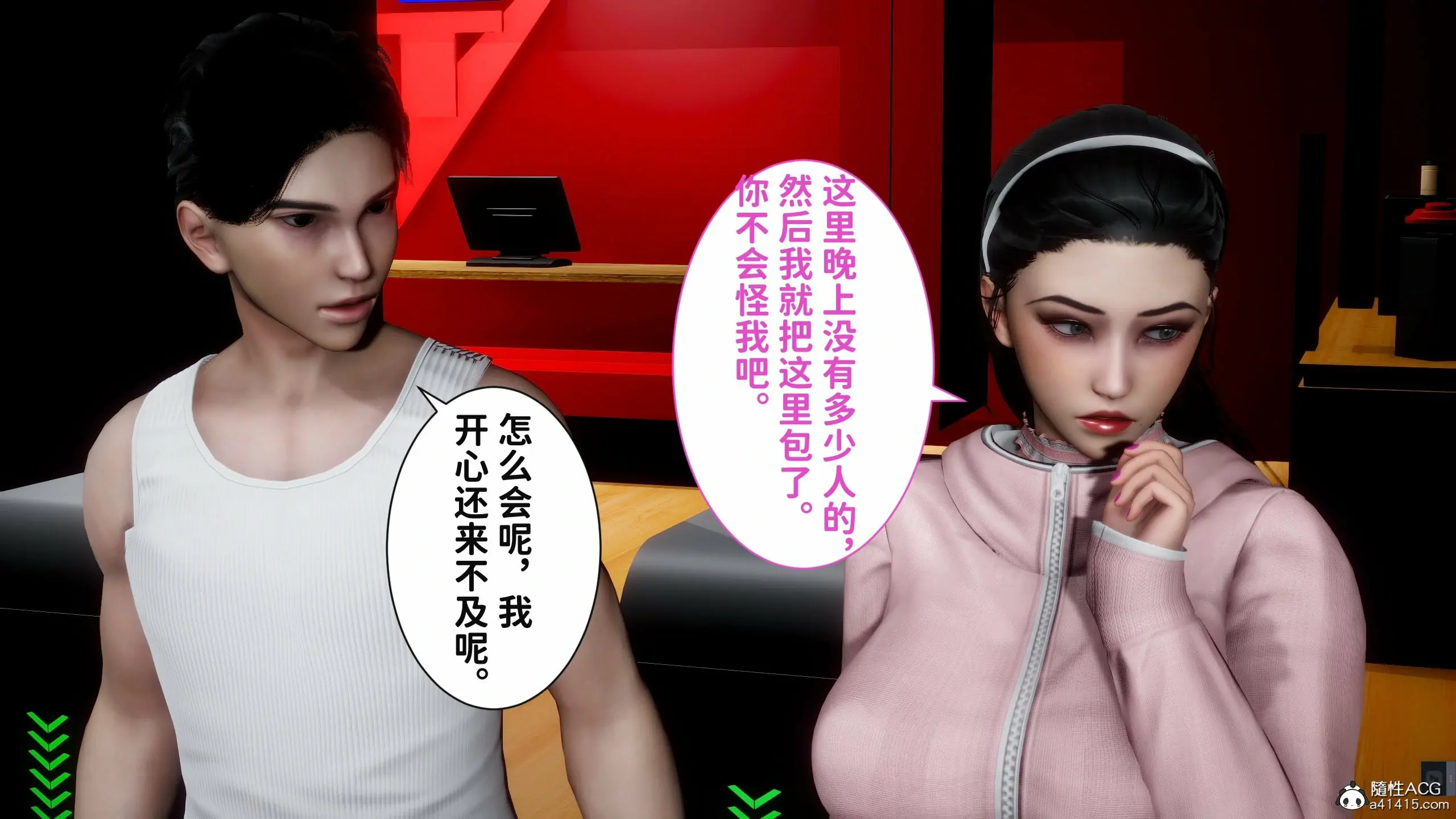 第189页