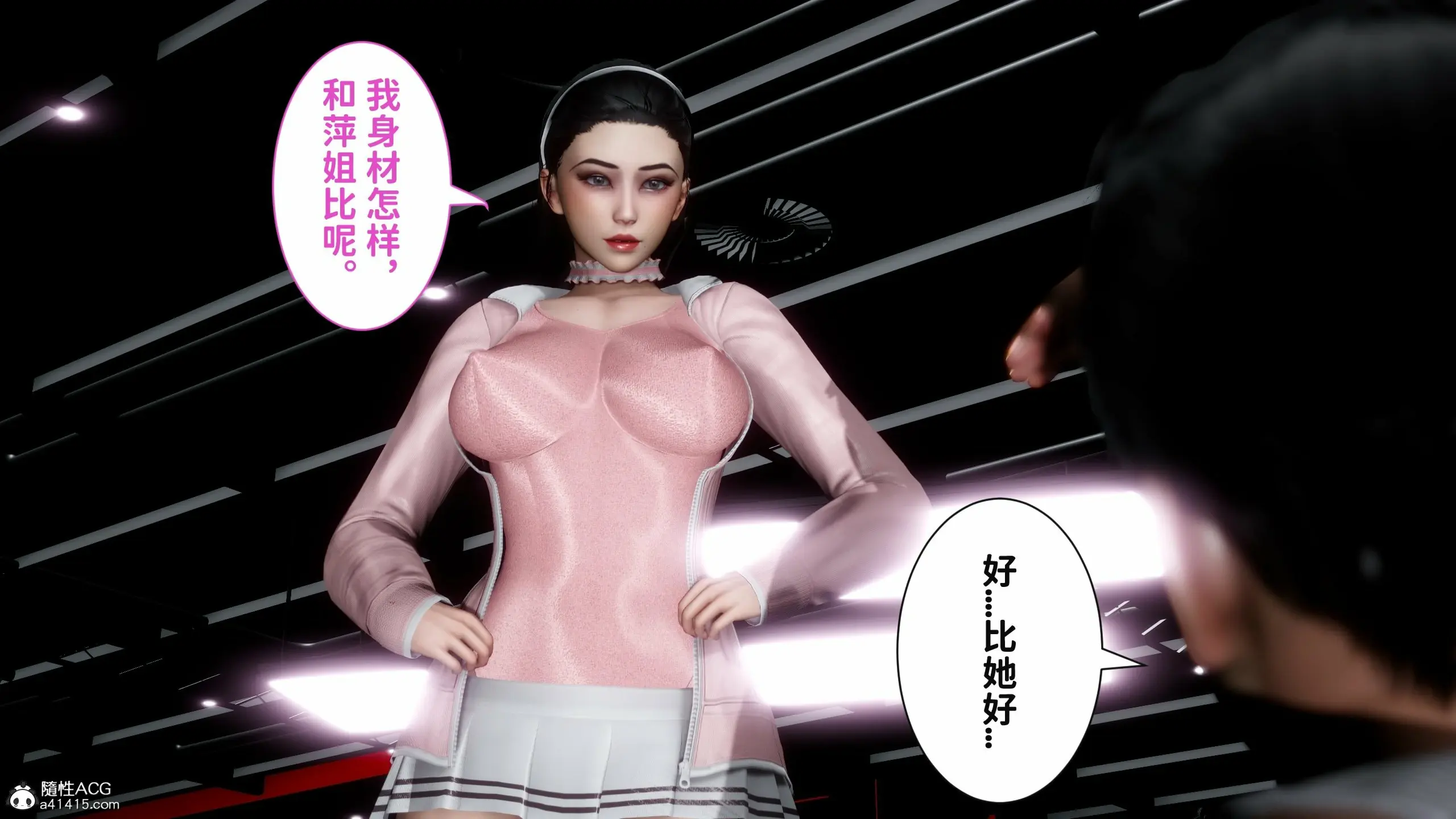 第205页