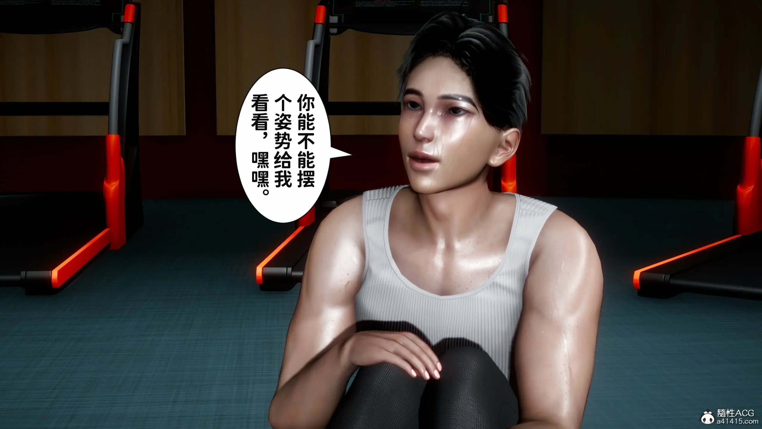 第206页