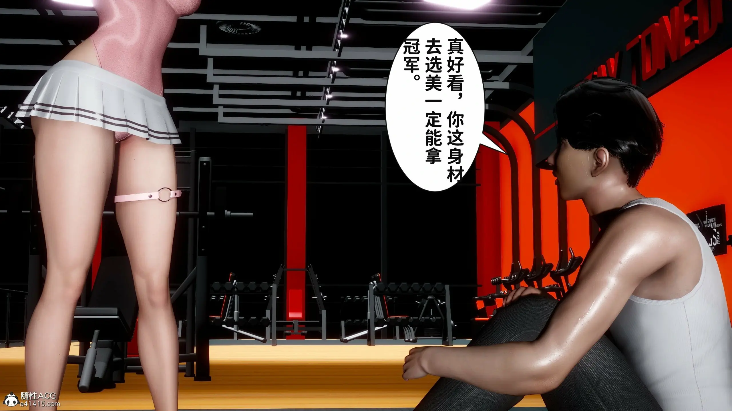 第208页