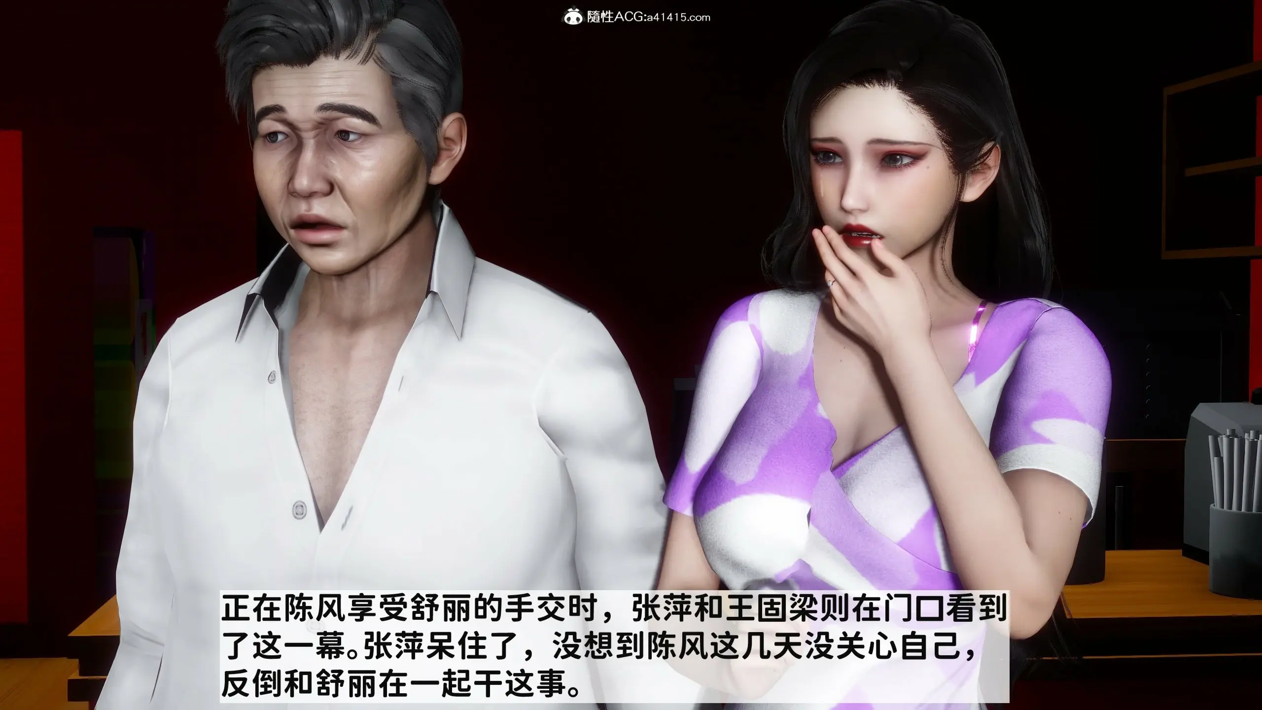 第223页