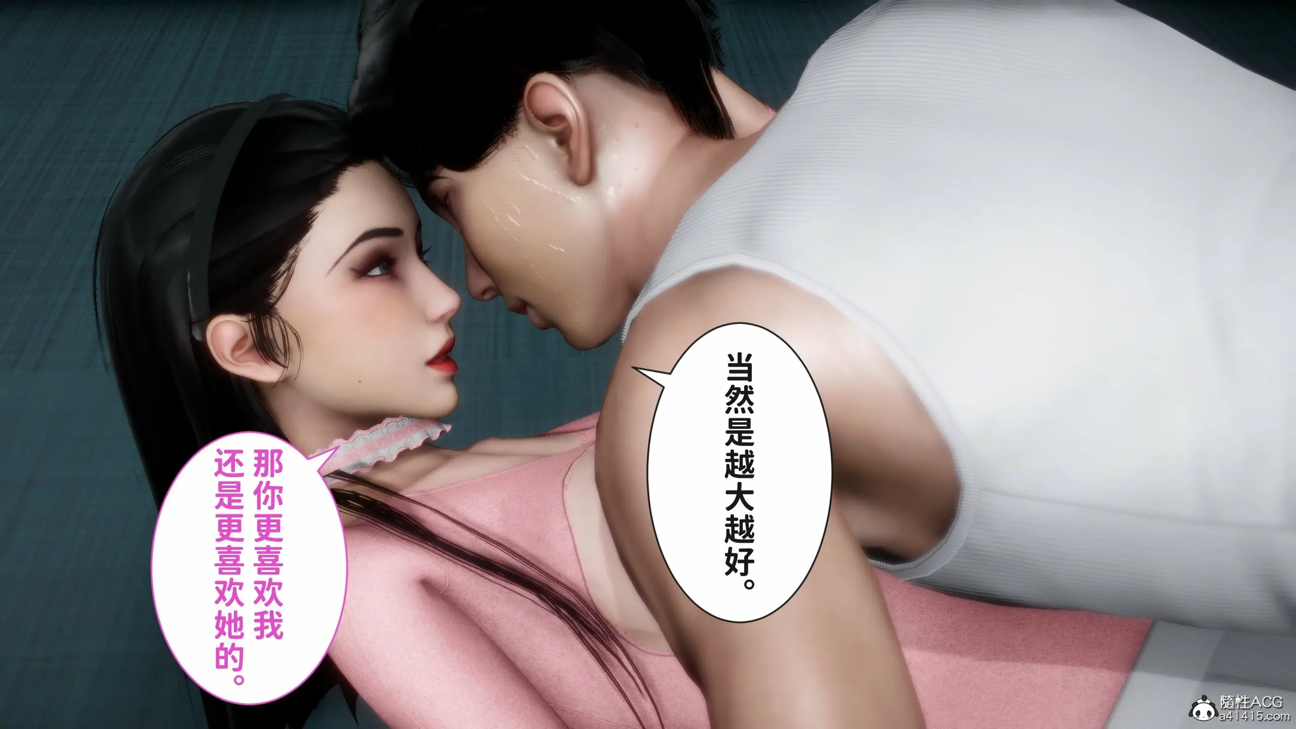 第227页