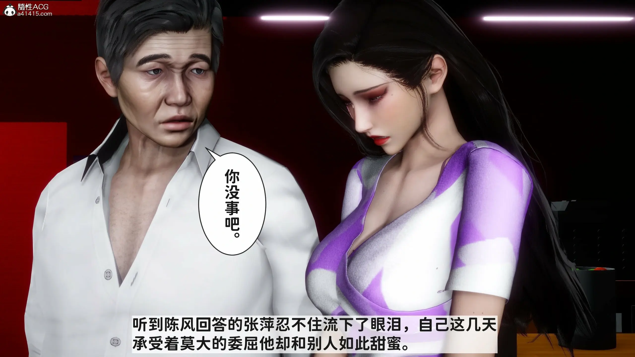 第230页