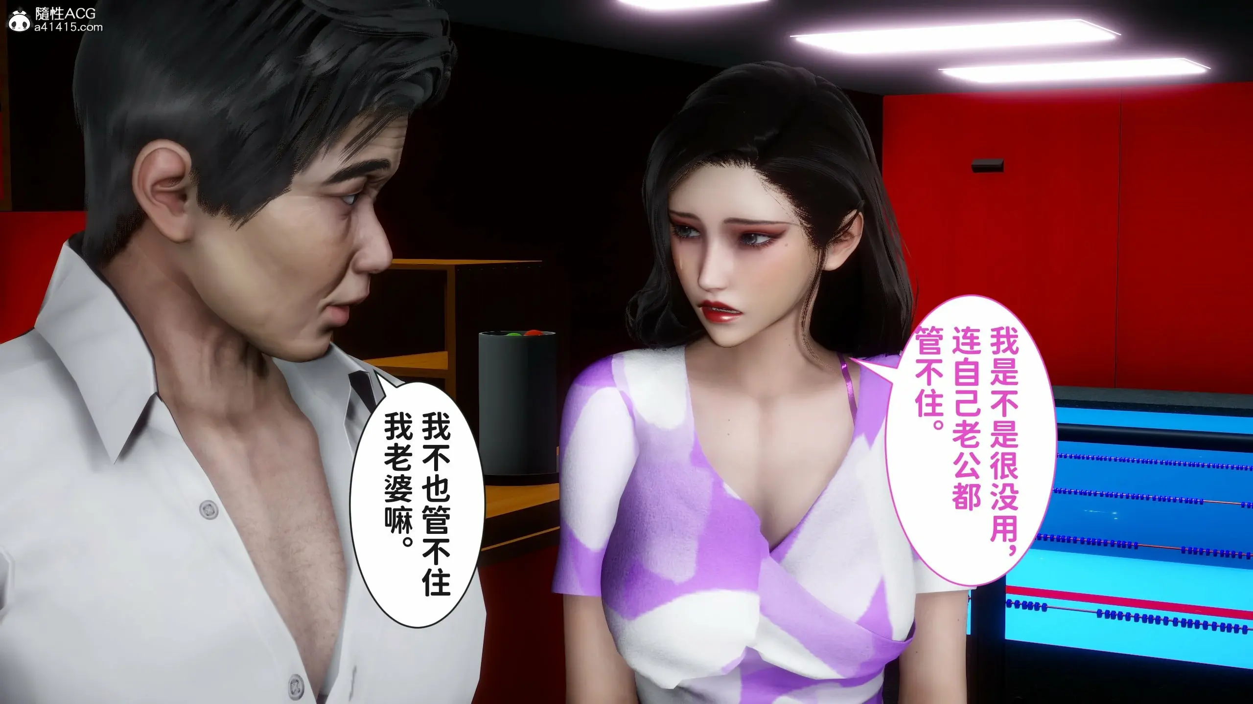 第231页