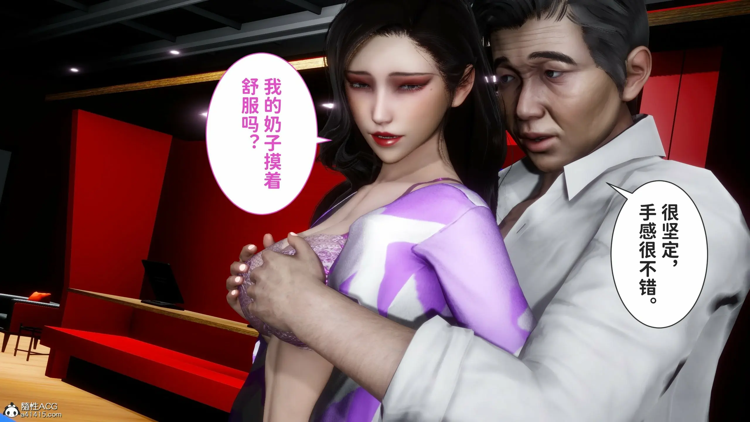 第234页