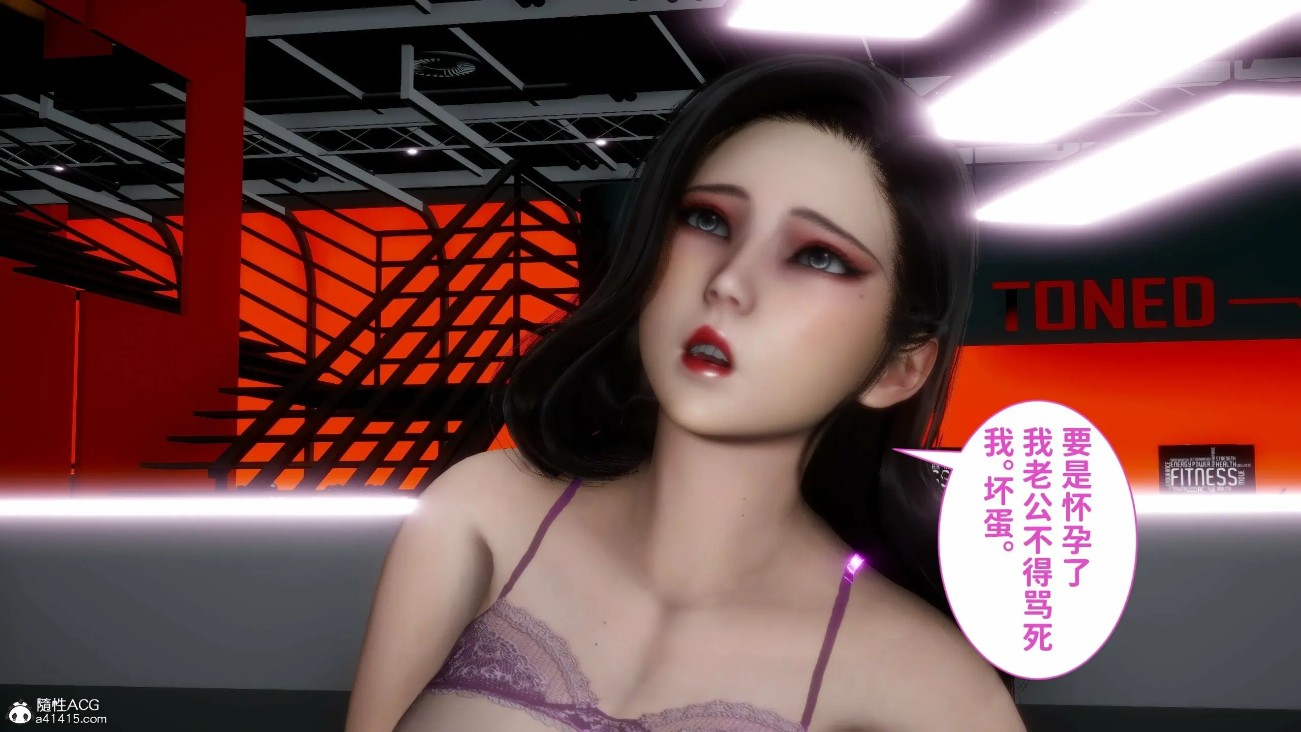 第282页