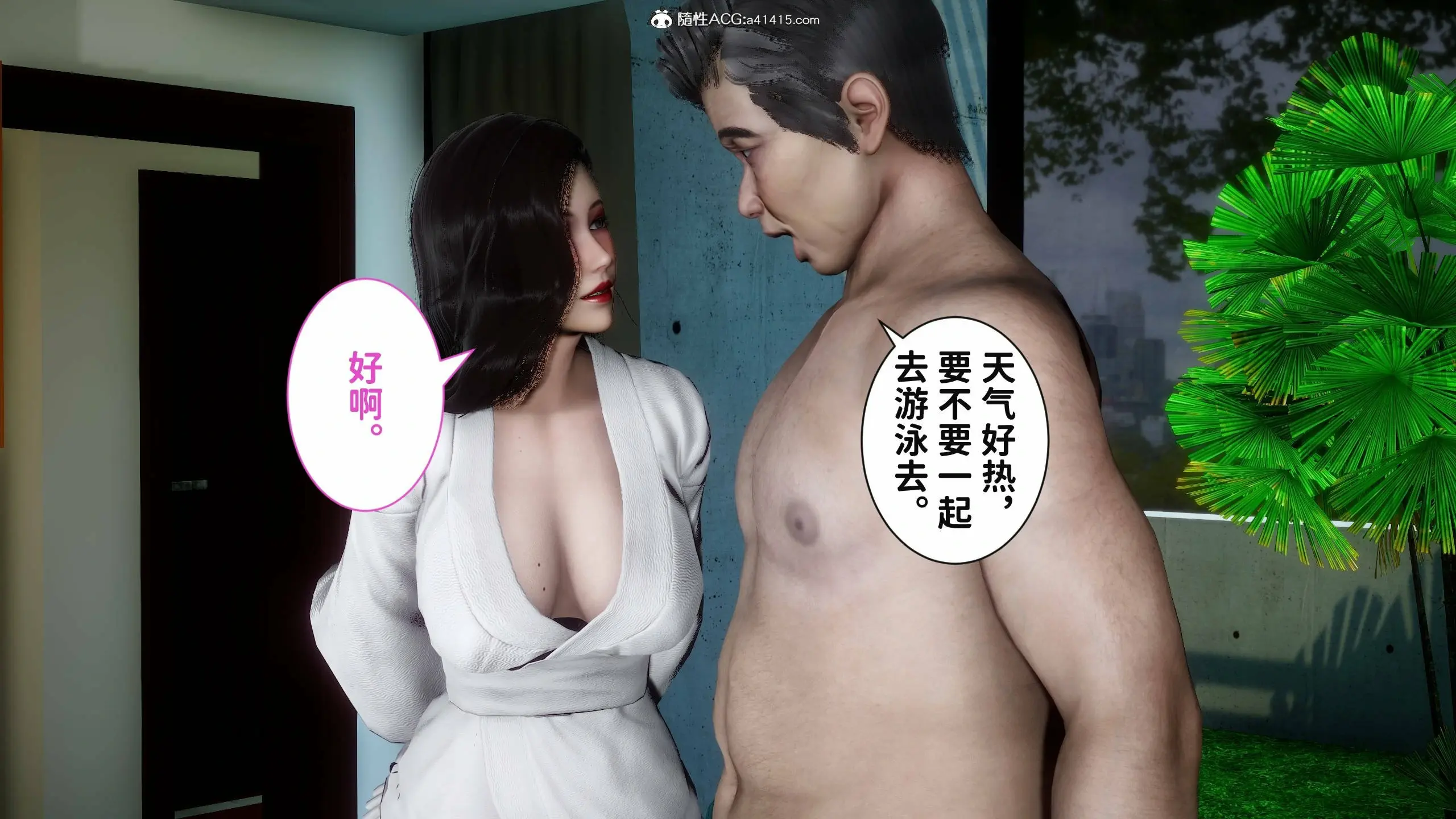 第46页