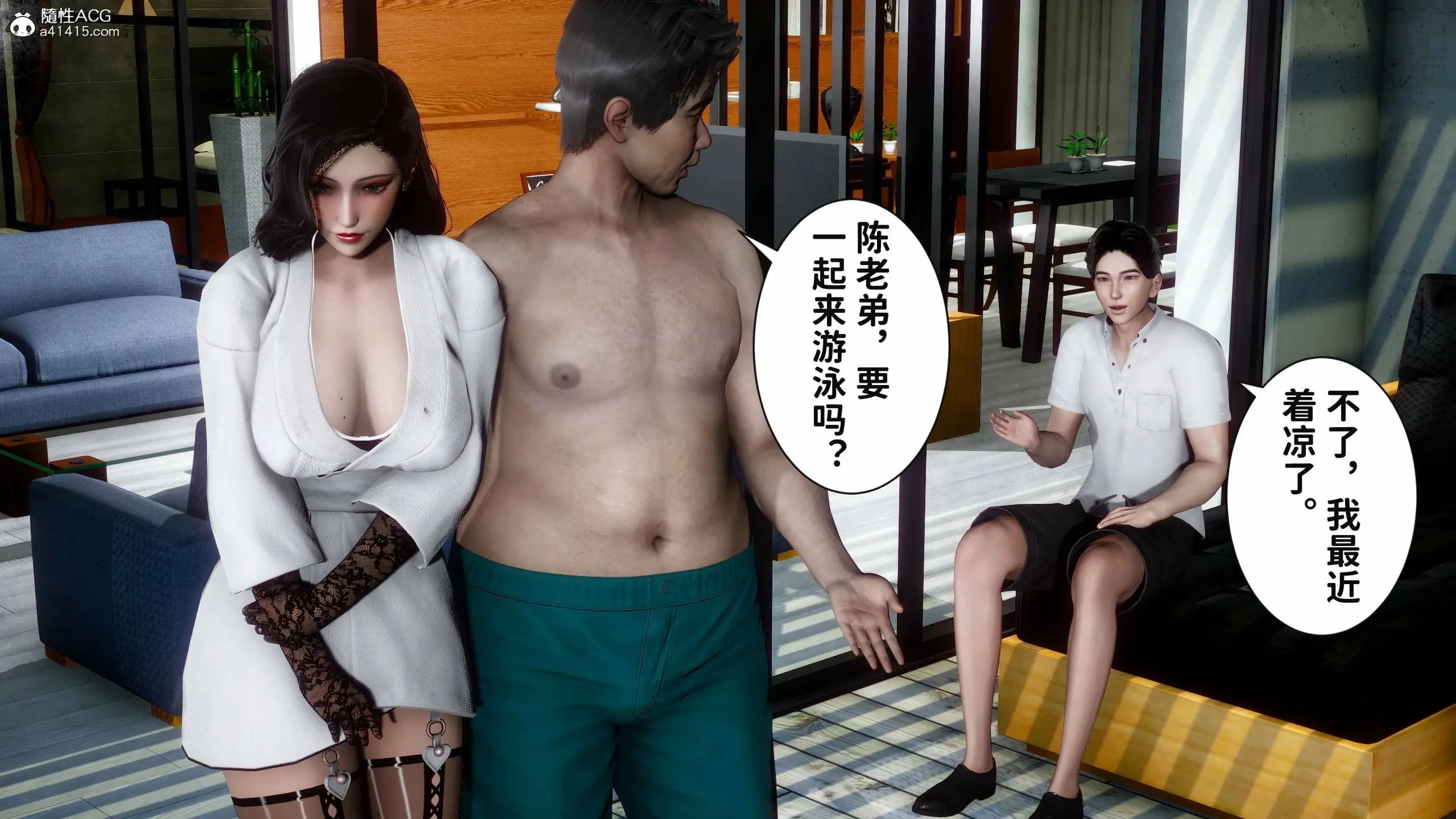 第48页