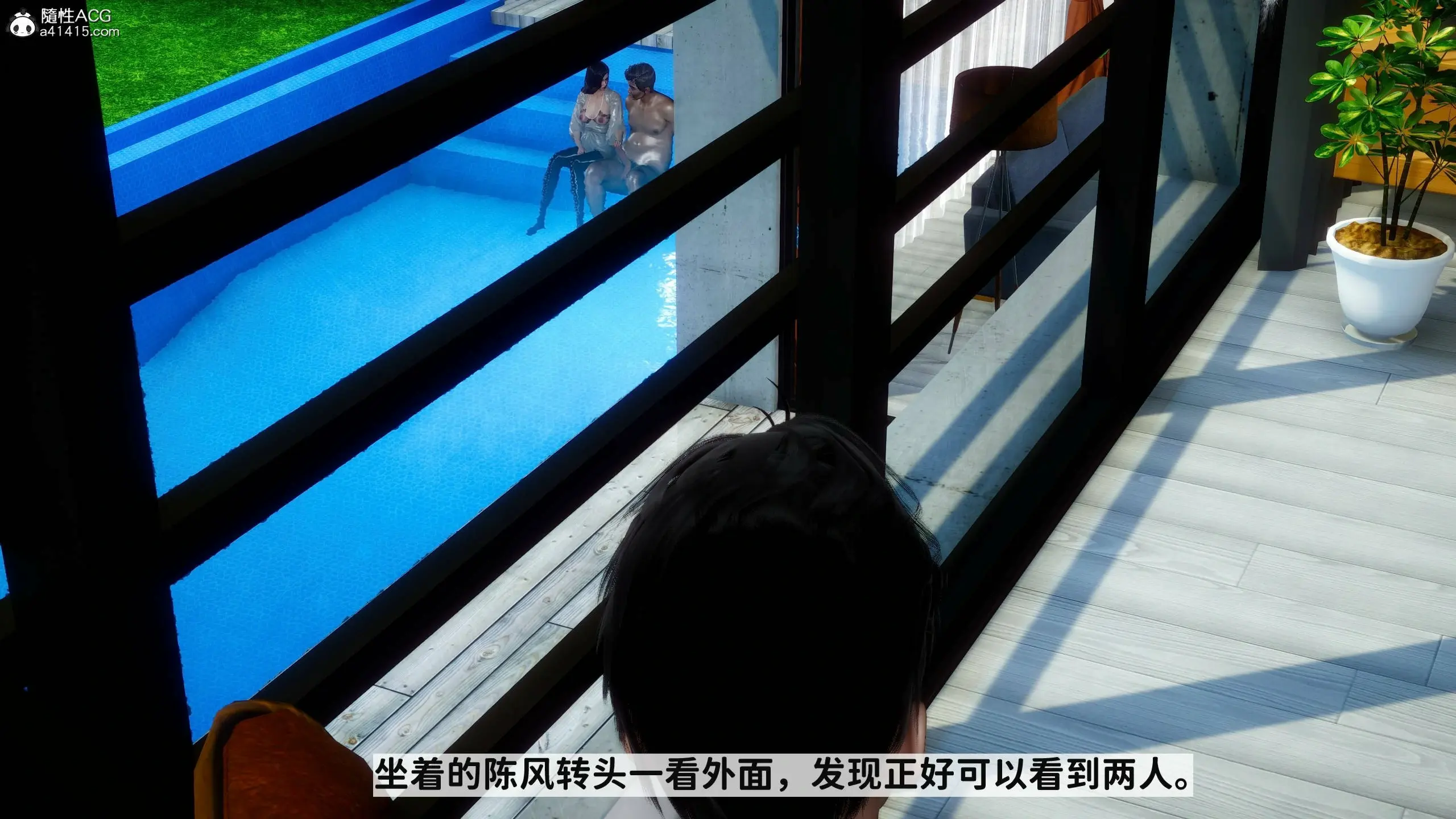 第55页