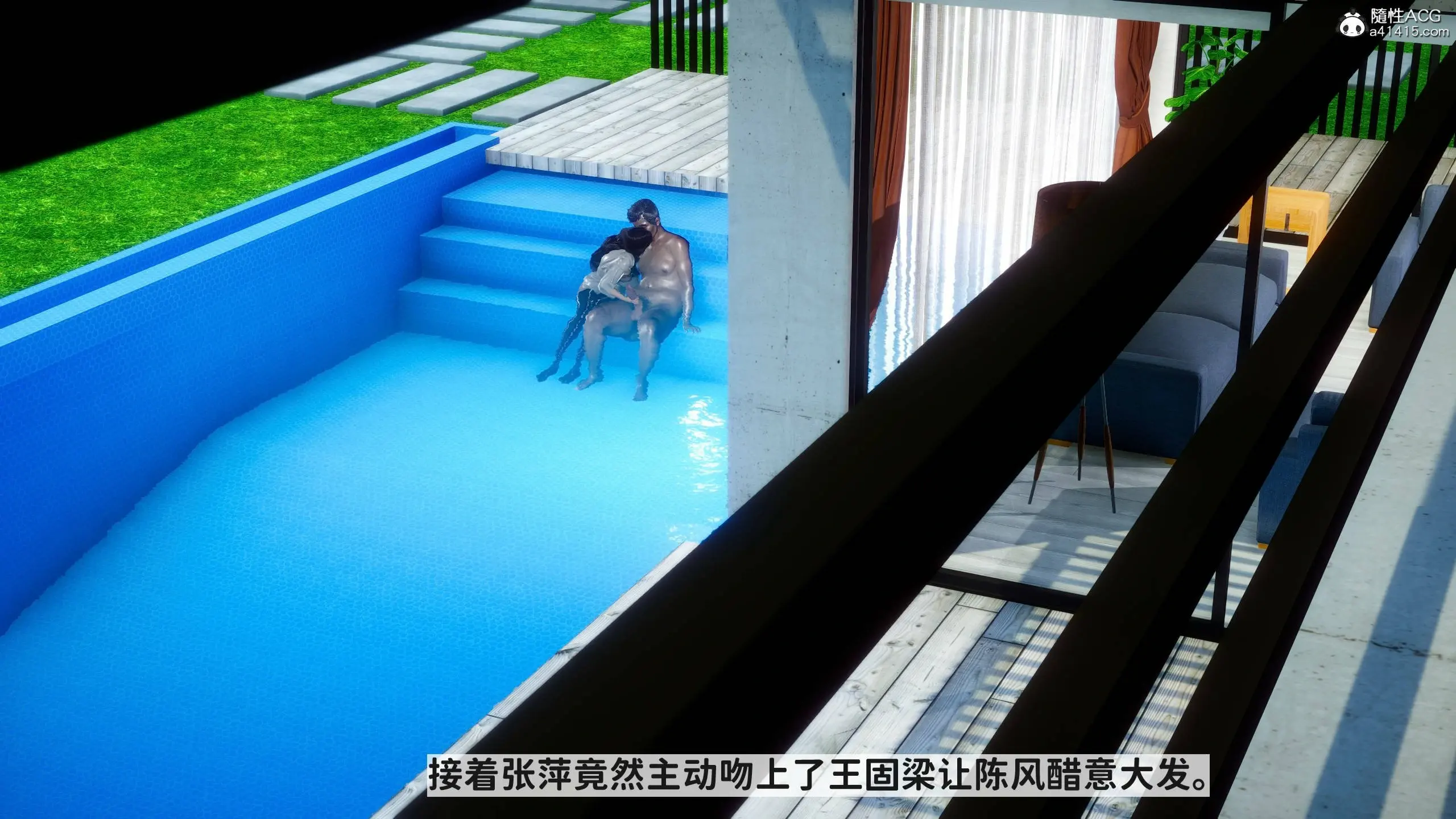 第58页