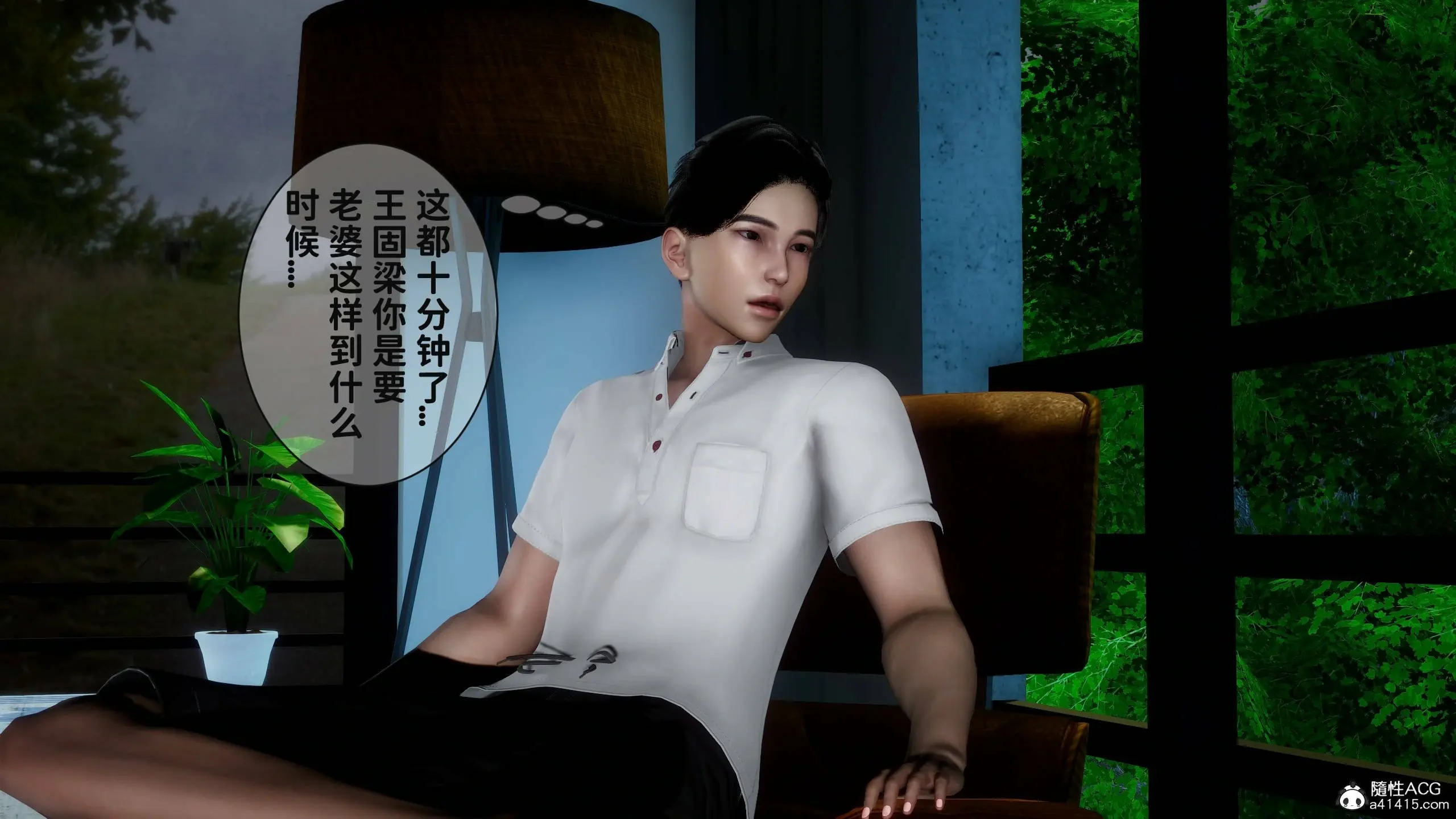 第72页