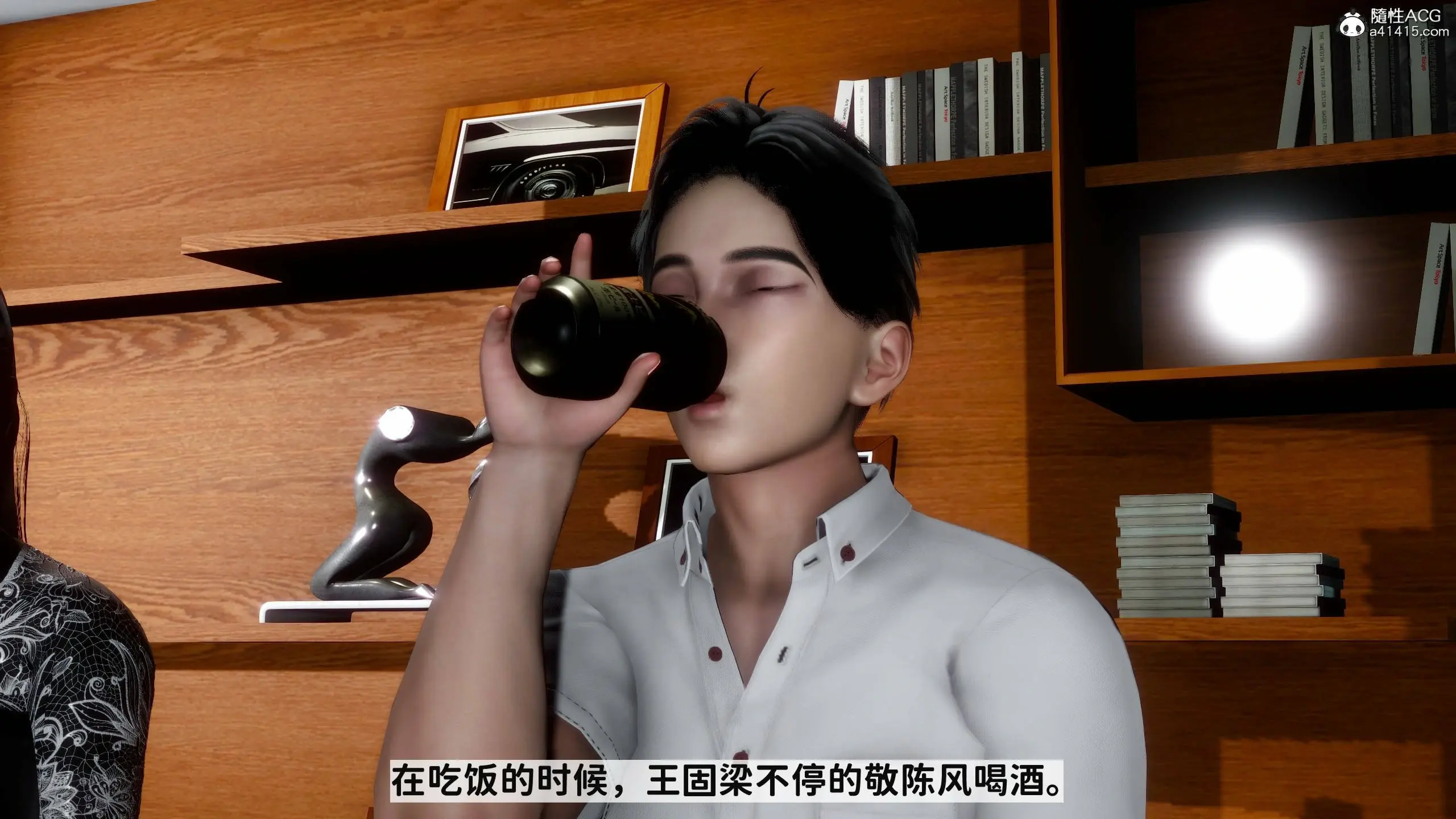第81页