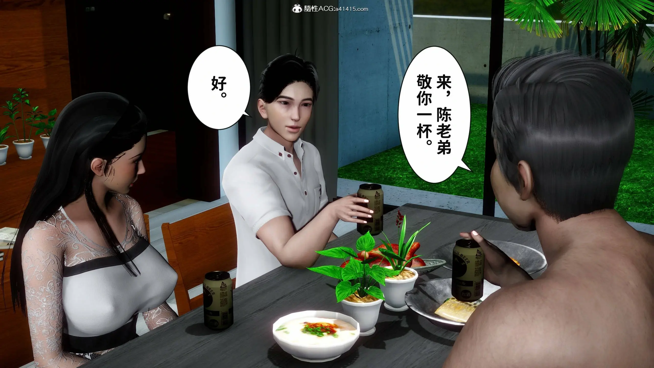 第80页