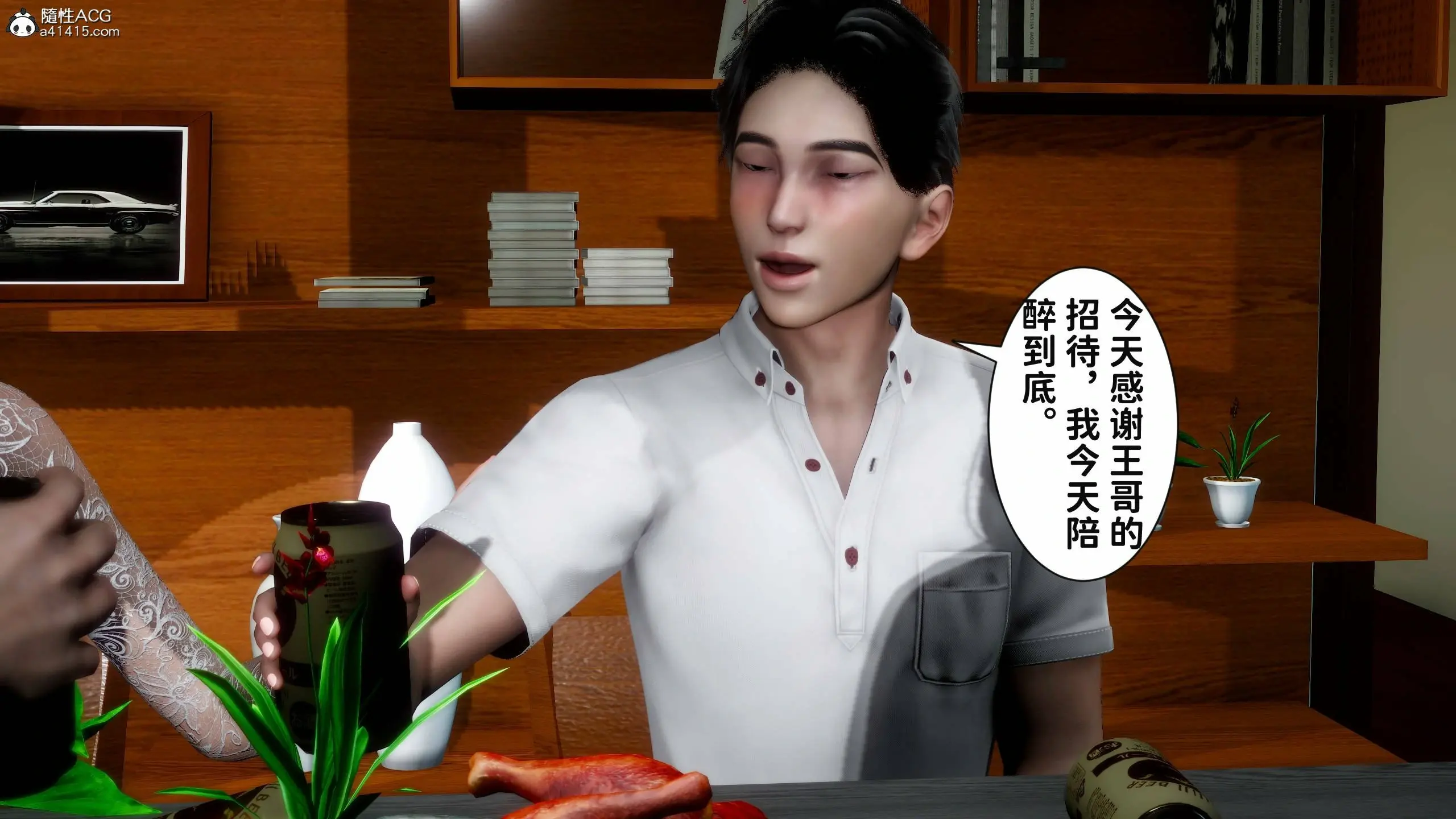 第84页
