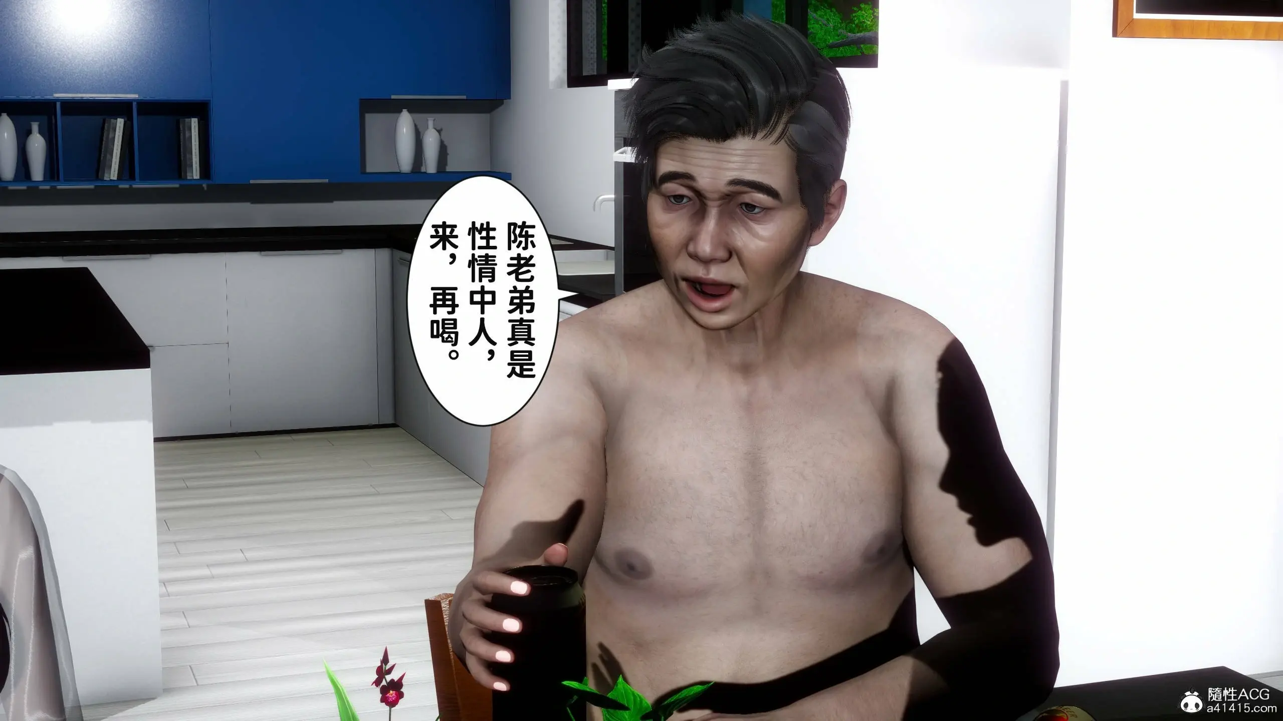 第83页