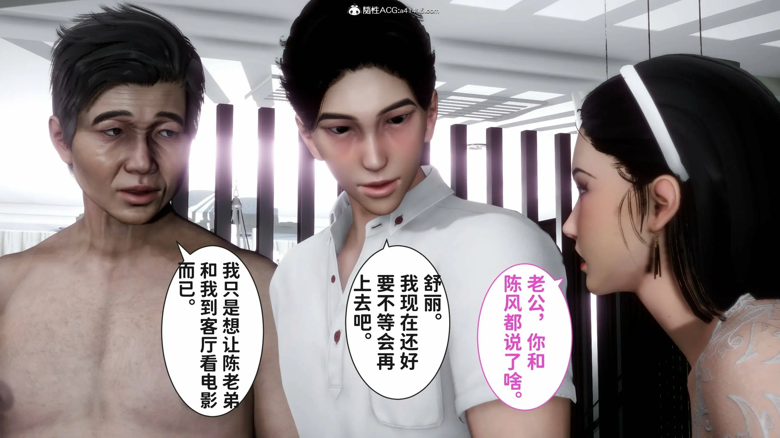 第89页