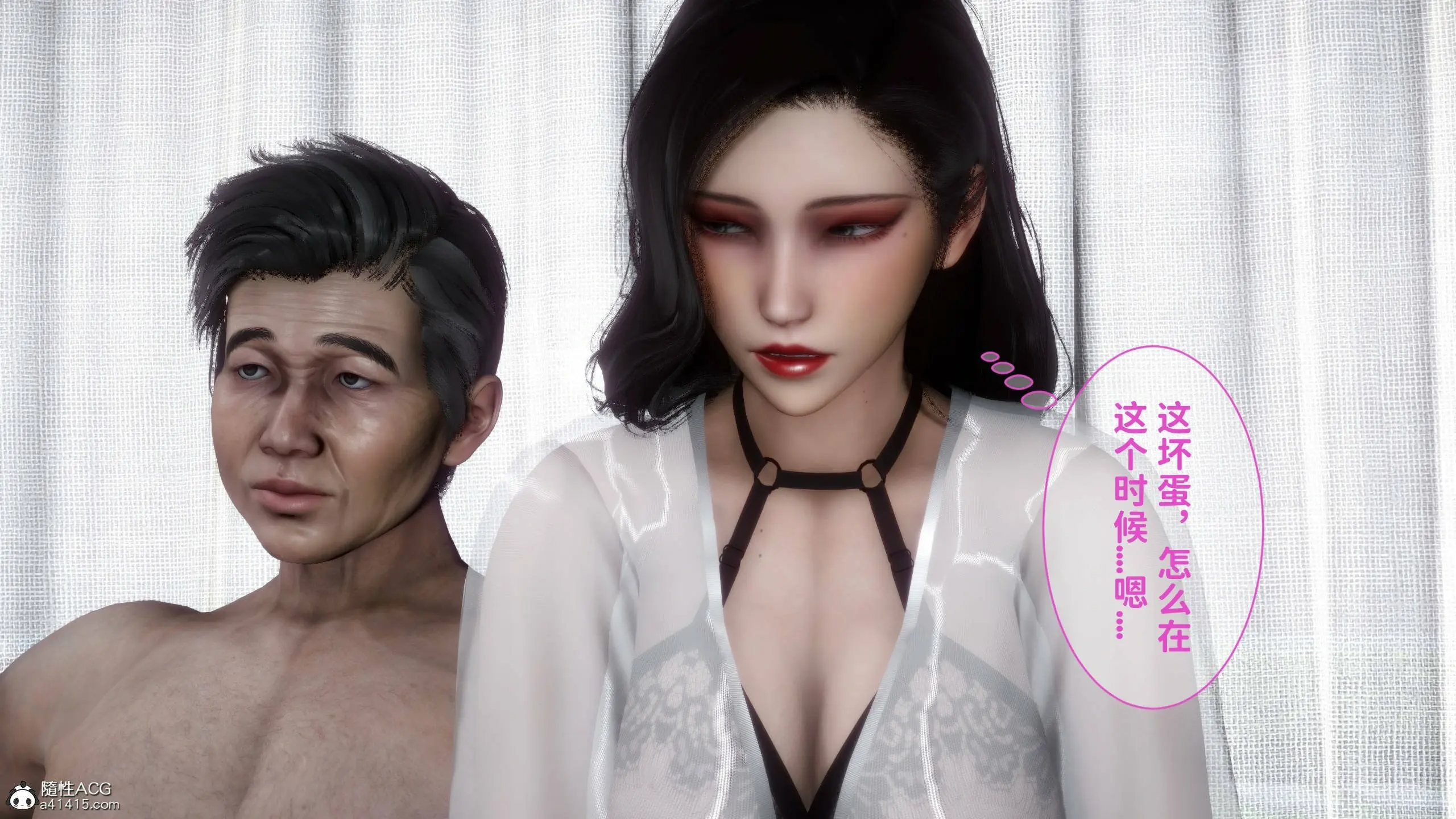 第93页