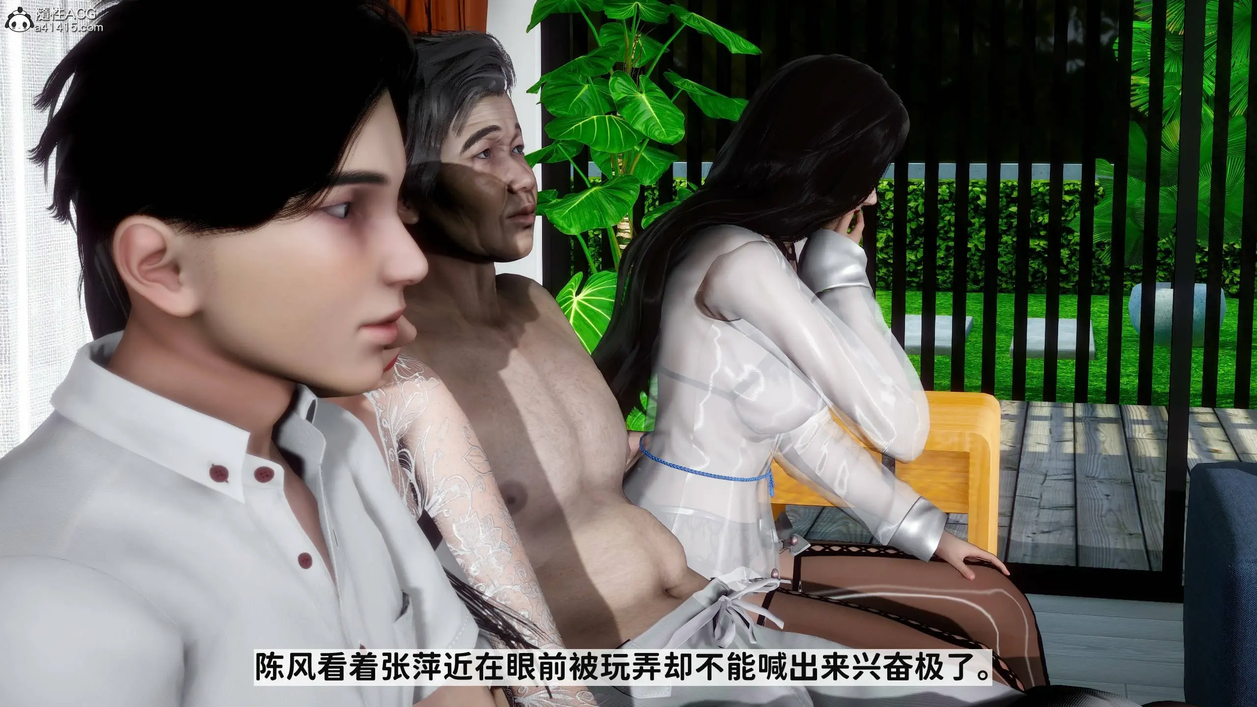 第99页
