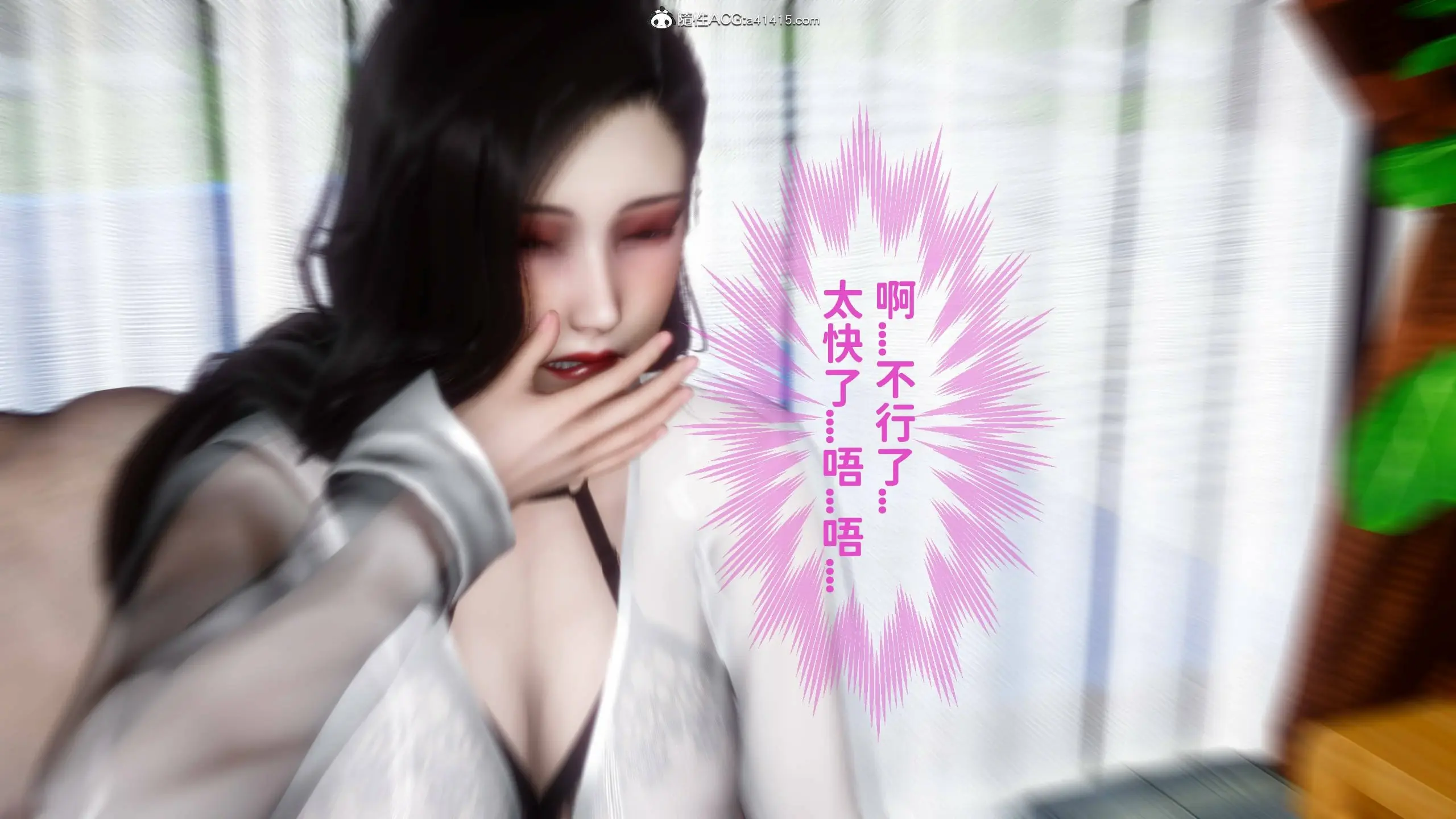 第101页