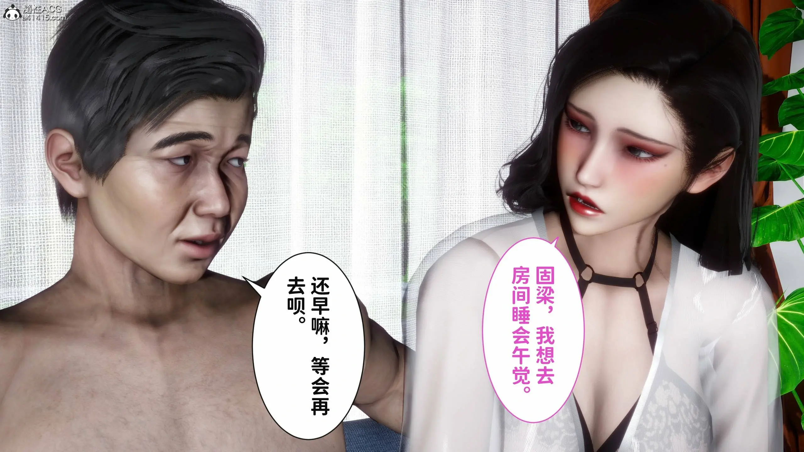 第108页