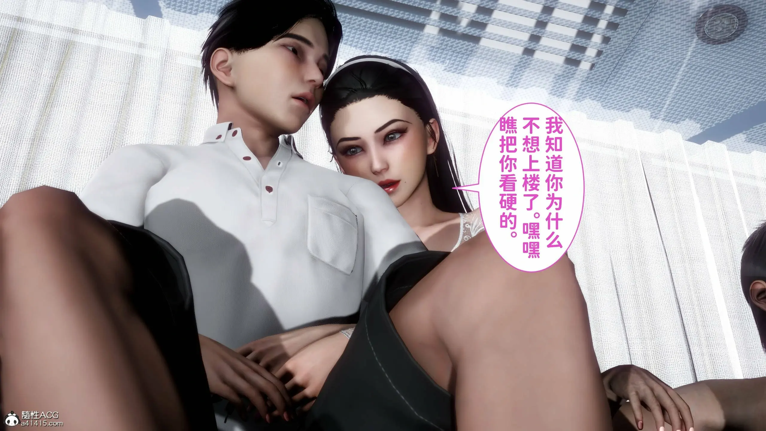 第117页