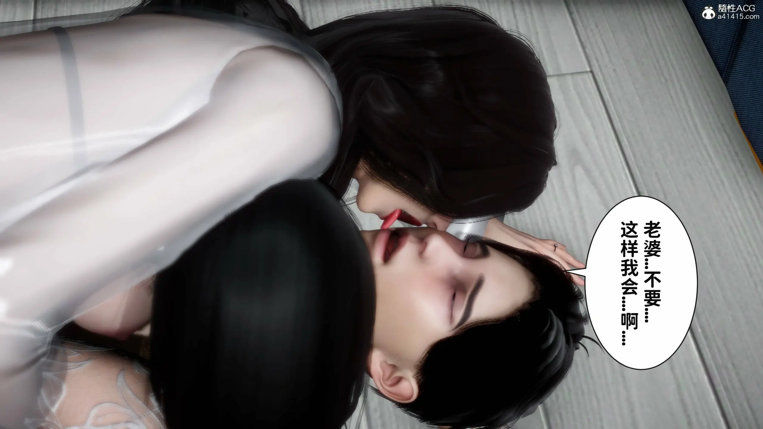 第171页